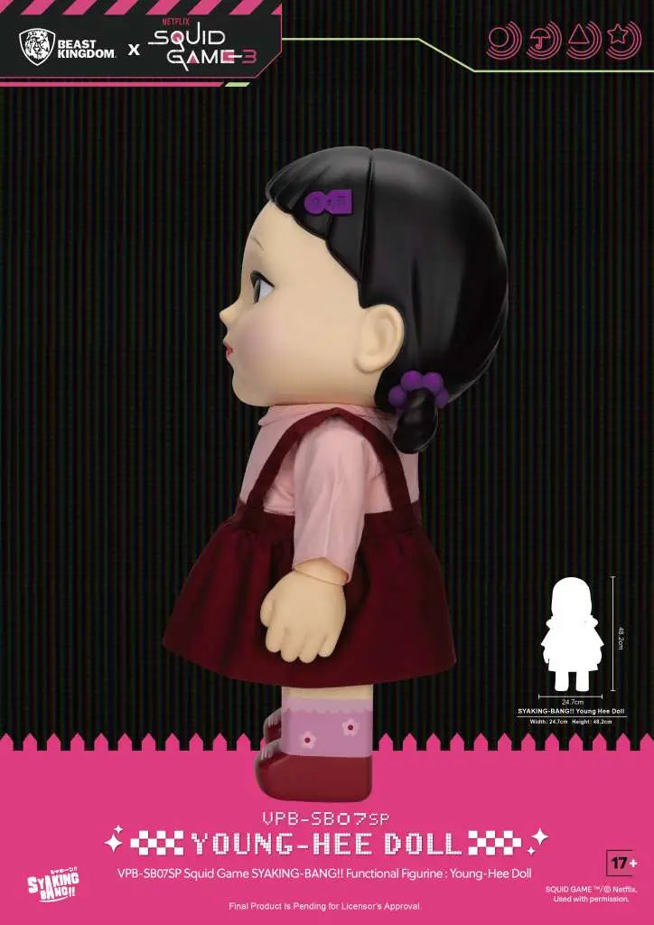 SQUID GAME NETFLIX S3 SYAKING BANG YOUNG HEE DOLL FUNCTIONAL FIGURE