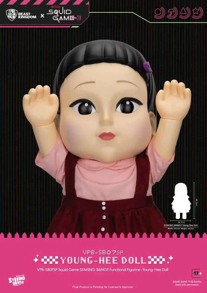 SQUID GAME NETFLIX S3 SYAKING BANG YOUNG HEE DOLL FUNCTIONAL FIGURE