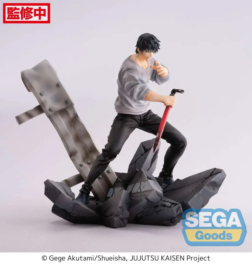 JUJUTSU KAISEN TOJI FUSHIGURO ENCOUNTER FIGURIZMA RERUN