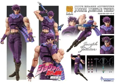 JOJO BIZARRE ADVENTURE BATTLE TENDENCY JOSPEH JOESTAR THIRD CHOZOKADO AF