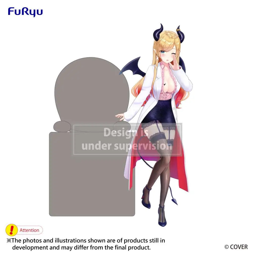 HOLOLIVE PRODUCTION YUZUKI CHOCO HIKKAKE FIG