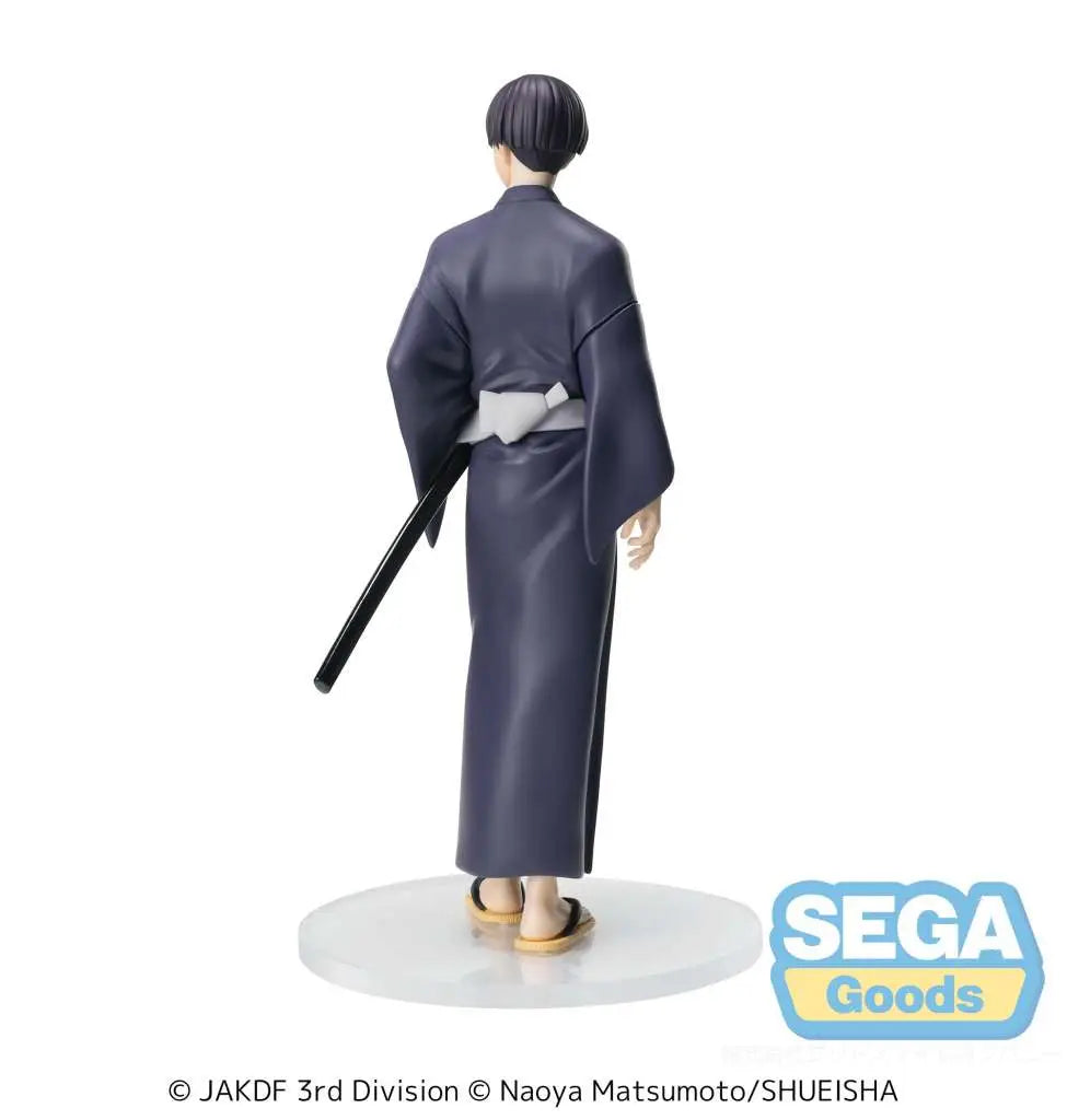 KAIJU NO. 8 SOSHIRO HOSHIMA YUKATA XSTELLAR FIG