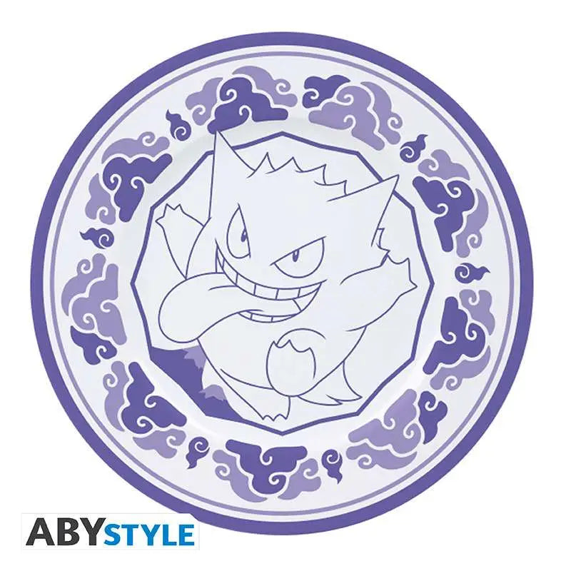 POKEMON JAPANESE STYLE SET OF 4 PLATES