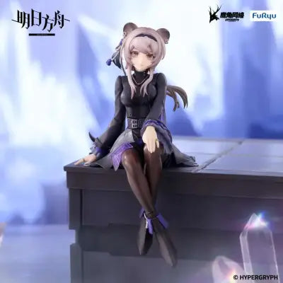 ARKNIGHTS LIN NOODLE STOPPER FIGURE