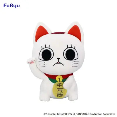 DAN DA DAN TURBO GRANNY BECKONING CAT BIG PLUSH
