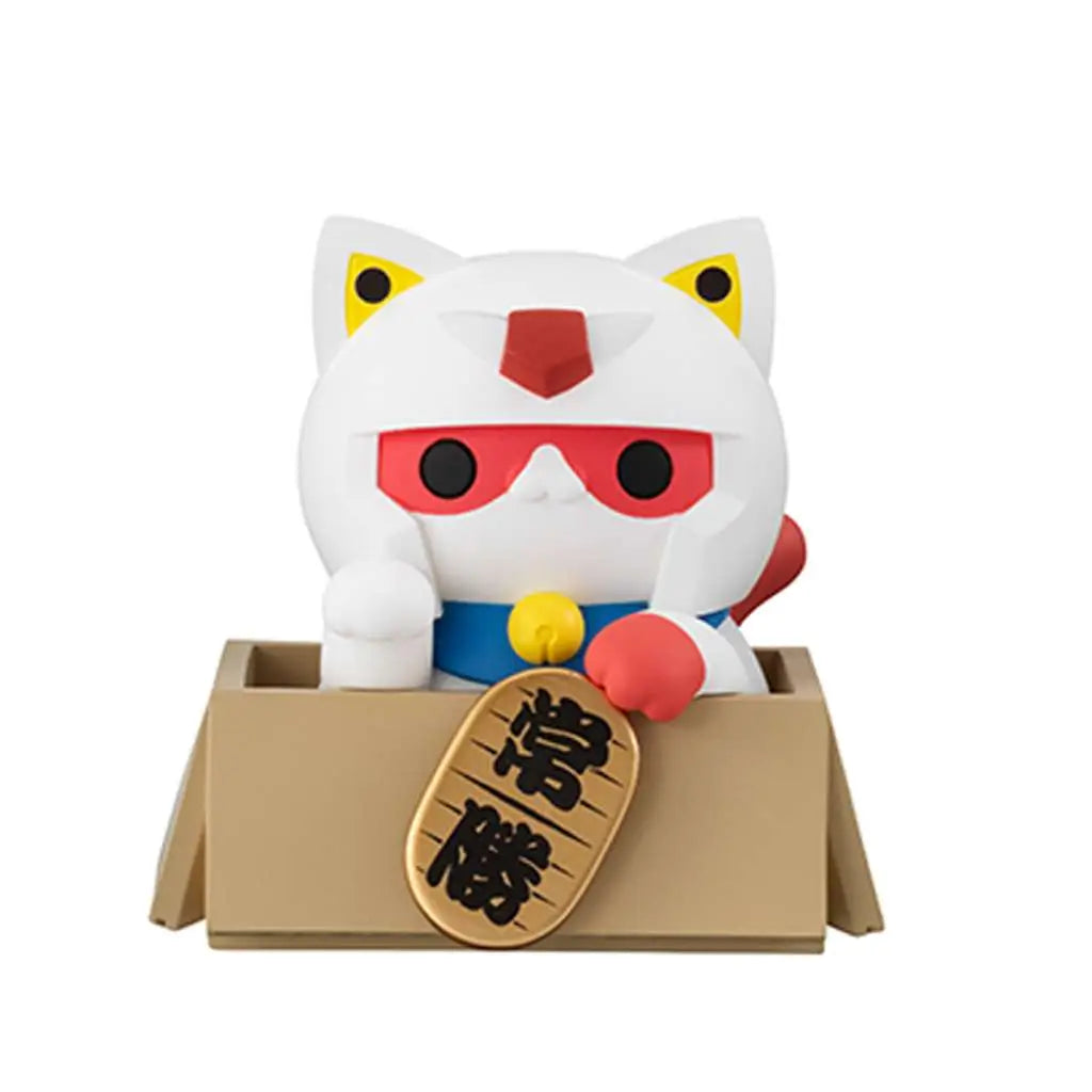 MOBILE SUITE GUNDAM MEGACAT PROJECT NYANDAM LUCKYCAT SET WITH GIFT