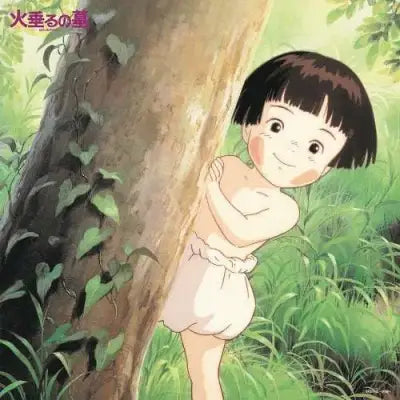 GRAVE OF THE FIREFLIES YOSHIO MAMIYA ORIGINAL SOUNDTRACK VINYL