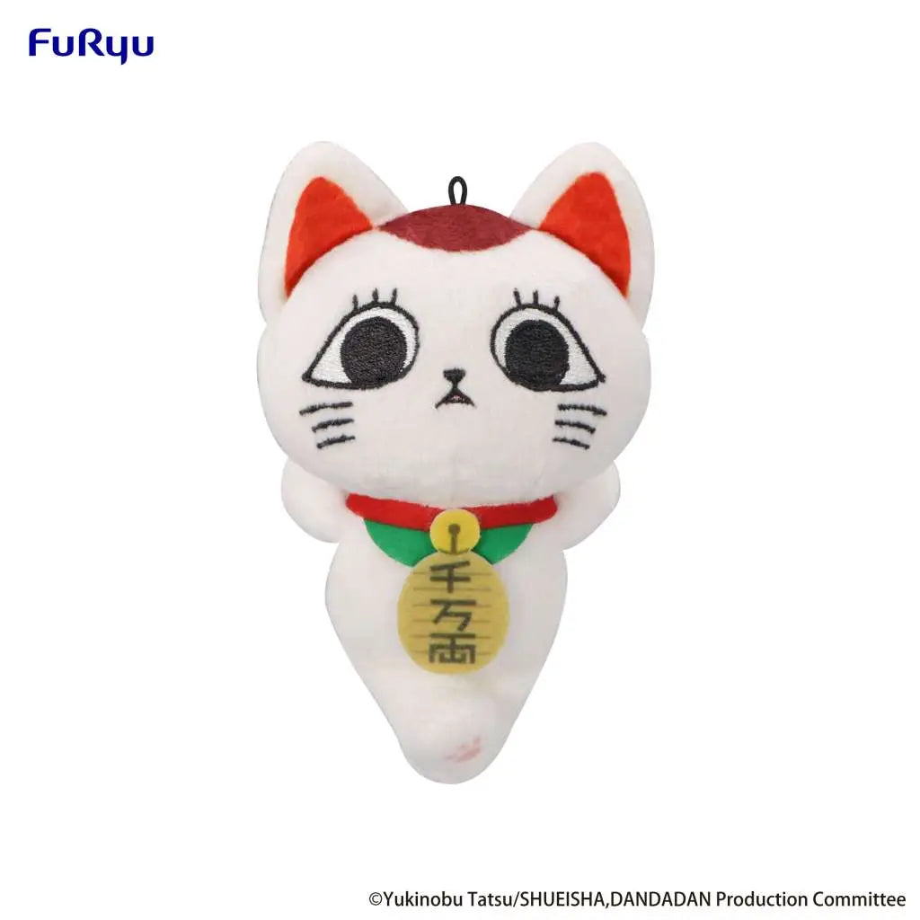 DAN DA DAN TURBO GRANNY VOL 1 A MINI PLUSH