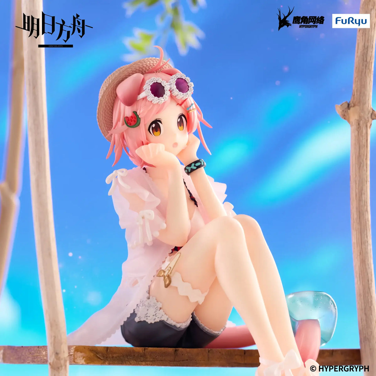 ARKNIGHTS GOLDENGLOW SUMMER FLOWERS FA394 NOODLE STOPPER