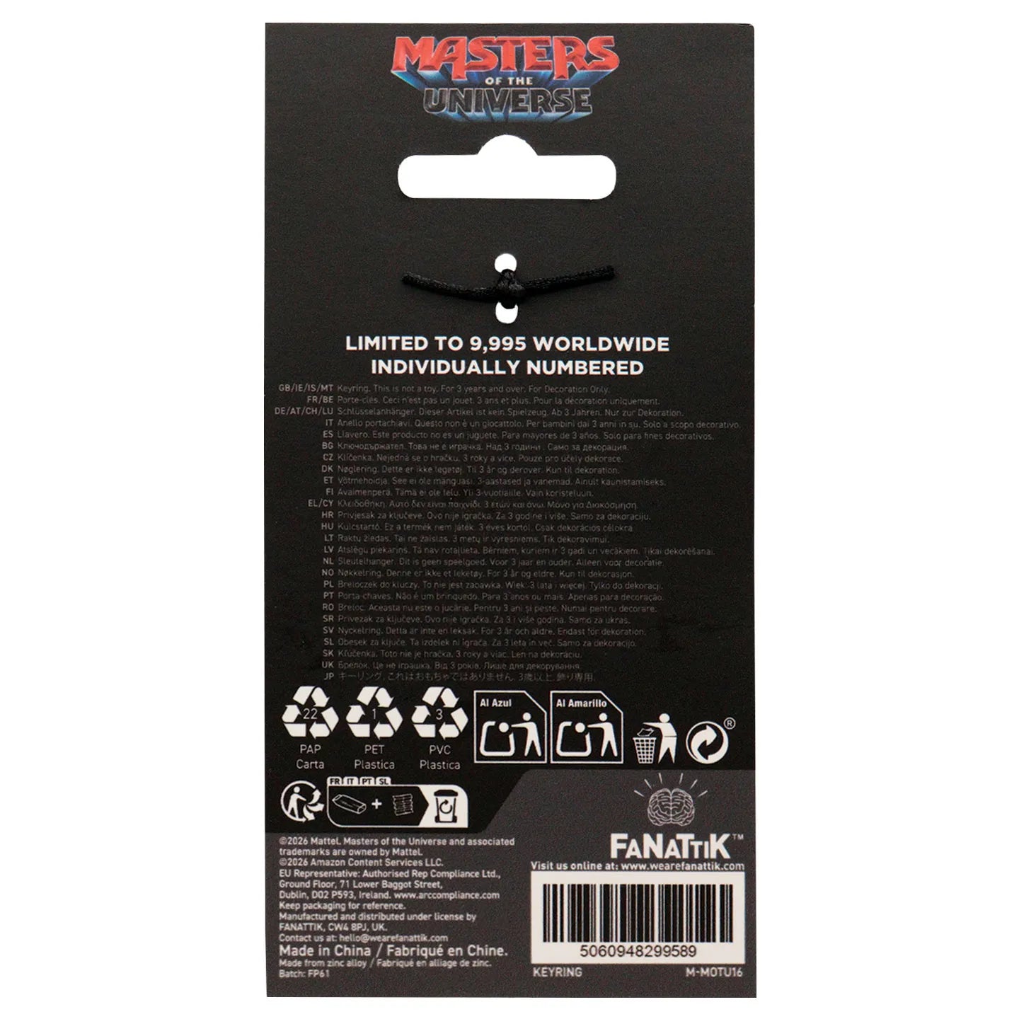 MASTERS OF THE UNIVERSE SKELETOR LIMITED EDITION KEYRING