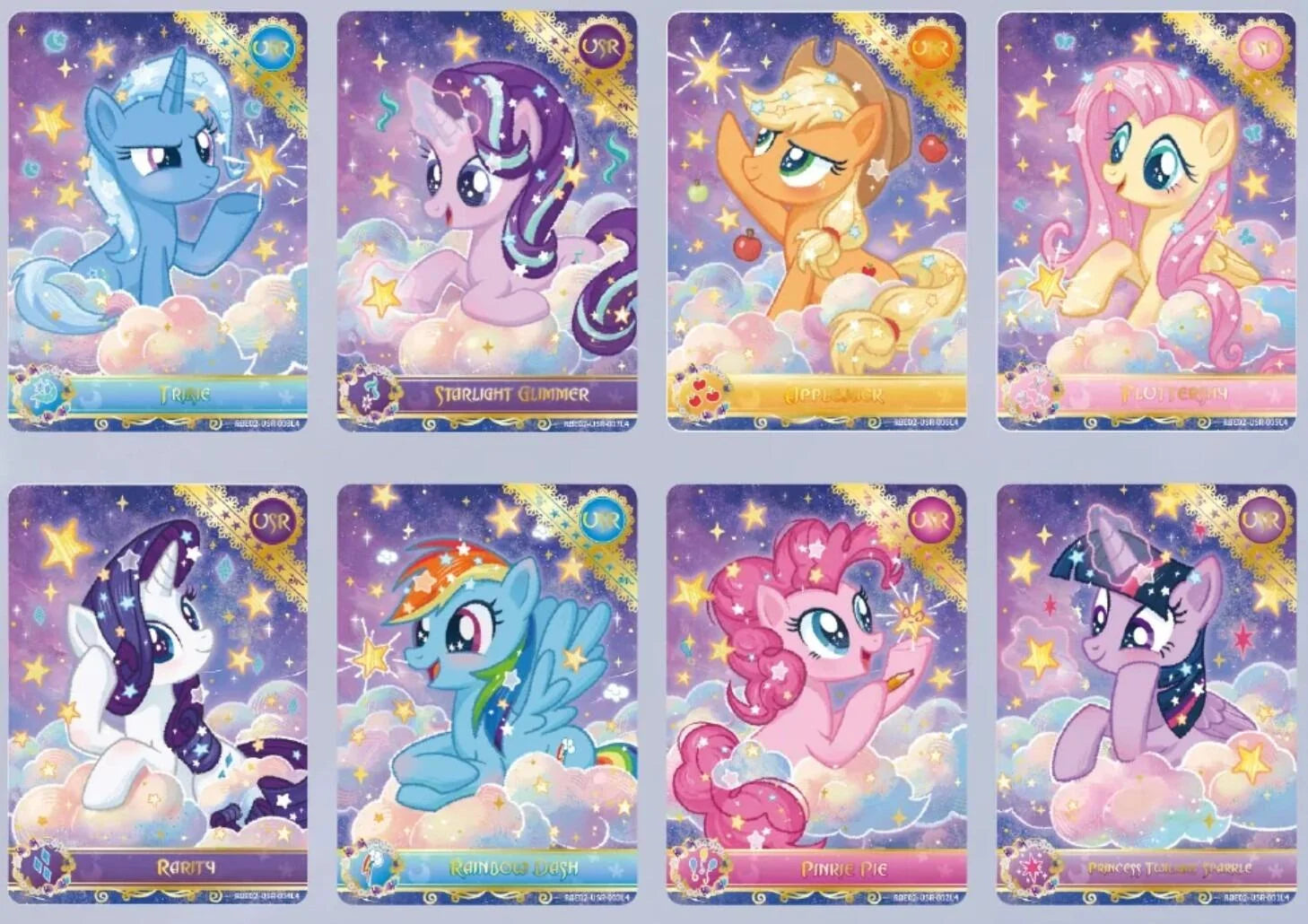 KAYOU - MY LITTLE PONY - FRIENDSHIP ETERNAL RAINBOW EDITION COLLECTIBLE TRADING CARDS BOOSTERS BOX (20)