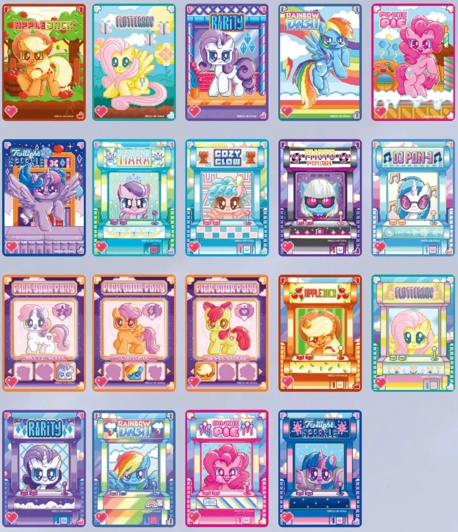 KAYOU - MY LITTLE PONY - FRIENDSHIP ETERNAL RAINBOW EDITION COLLECTIBLE TRADING CARDS BOOSTERS BOX (20)