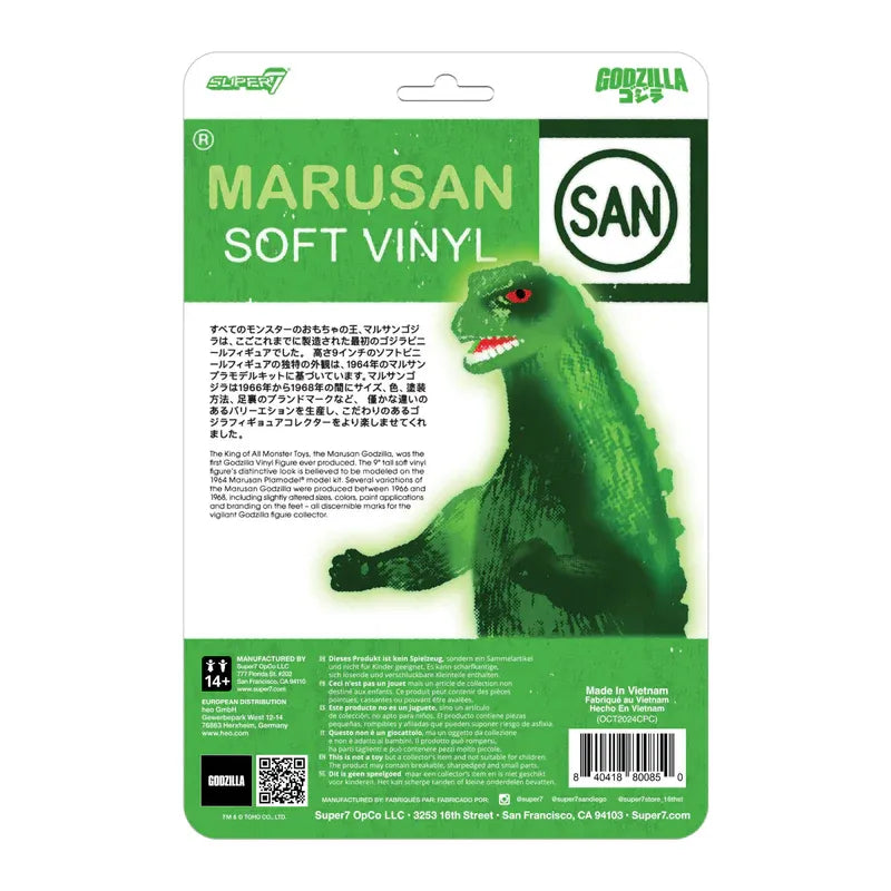 TOHO REACTION MARUSAN L-TAIL GLOW FIGURE