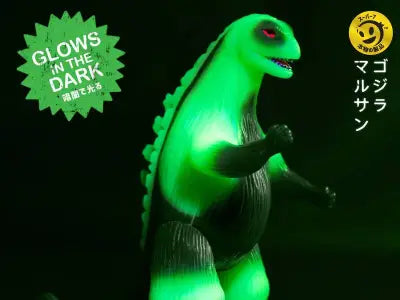 TOHO REACTION MARUSAN L-TAIL GLOW FIGURE