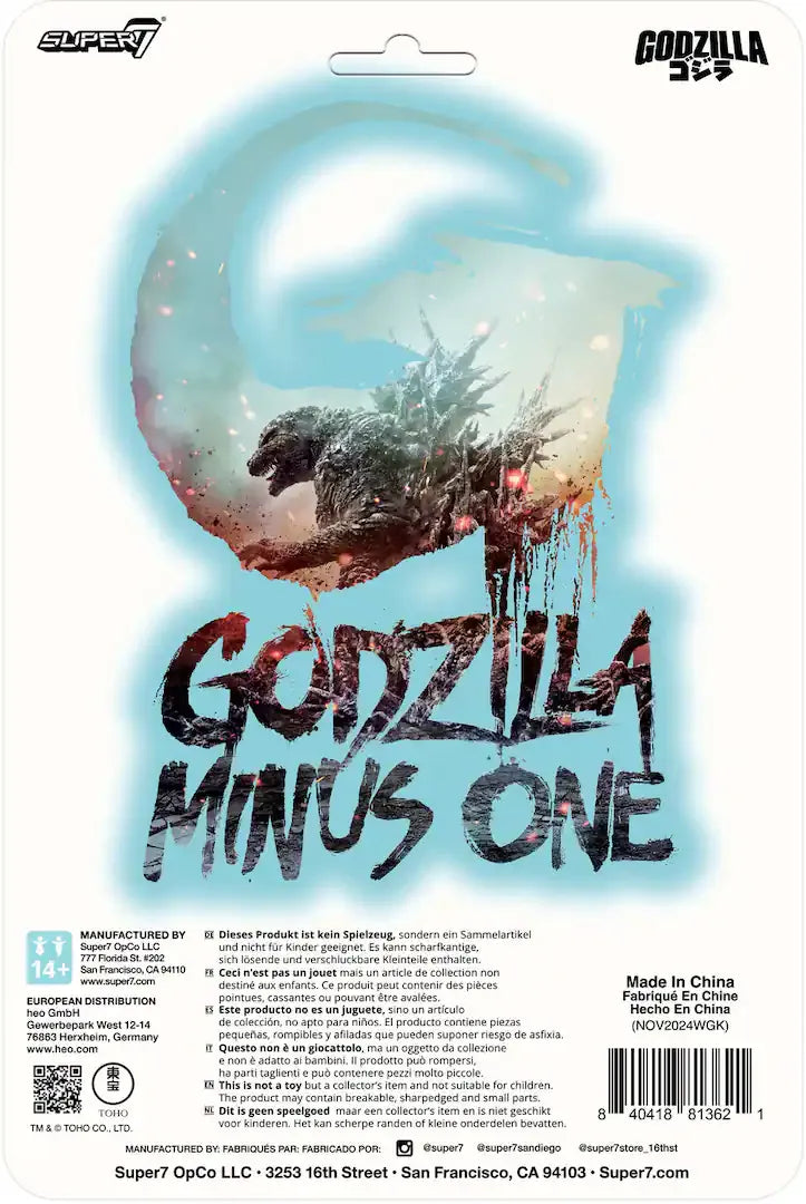 TOHO REACTION GODZILLA MINUS ONE CHARGING FIGURE
