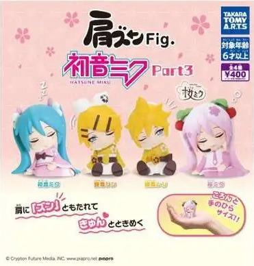 HATSUNE MIKU TWINCHEES LIL’ SLEEPERS VOL 3  FIGURINE DISPLAY (24)