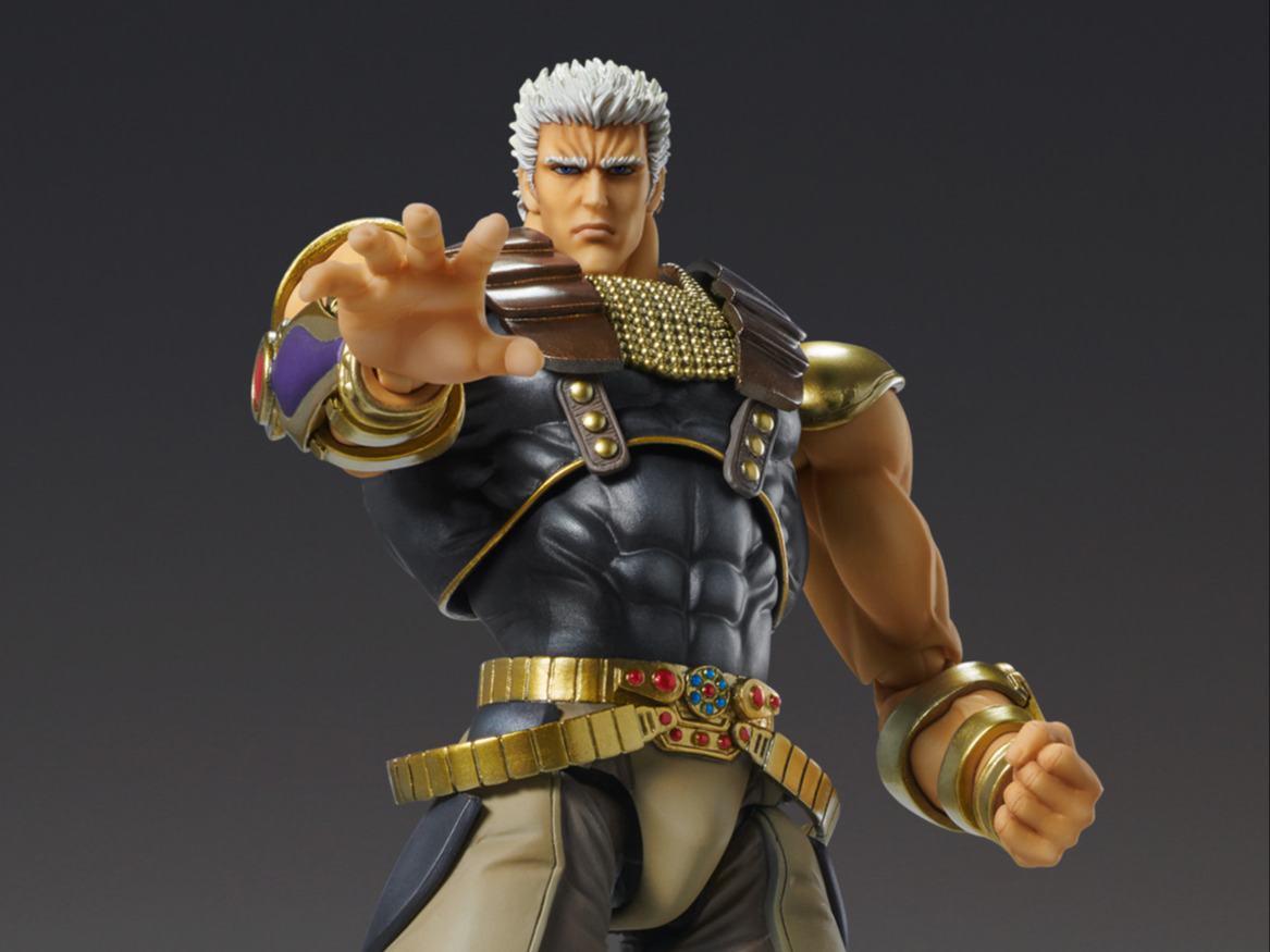 FIST OF THE NORTH STAR RAOH CHOZOKADO AF RERUN