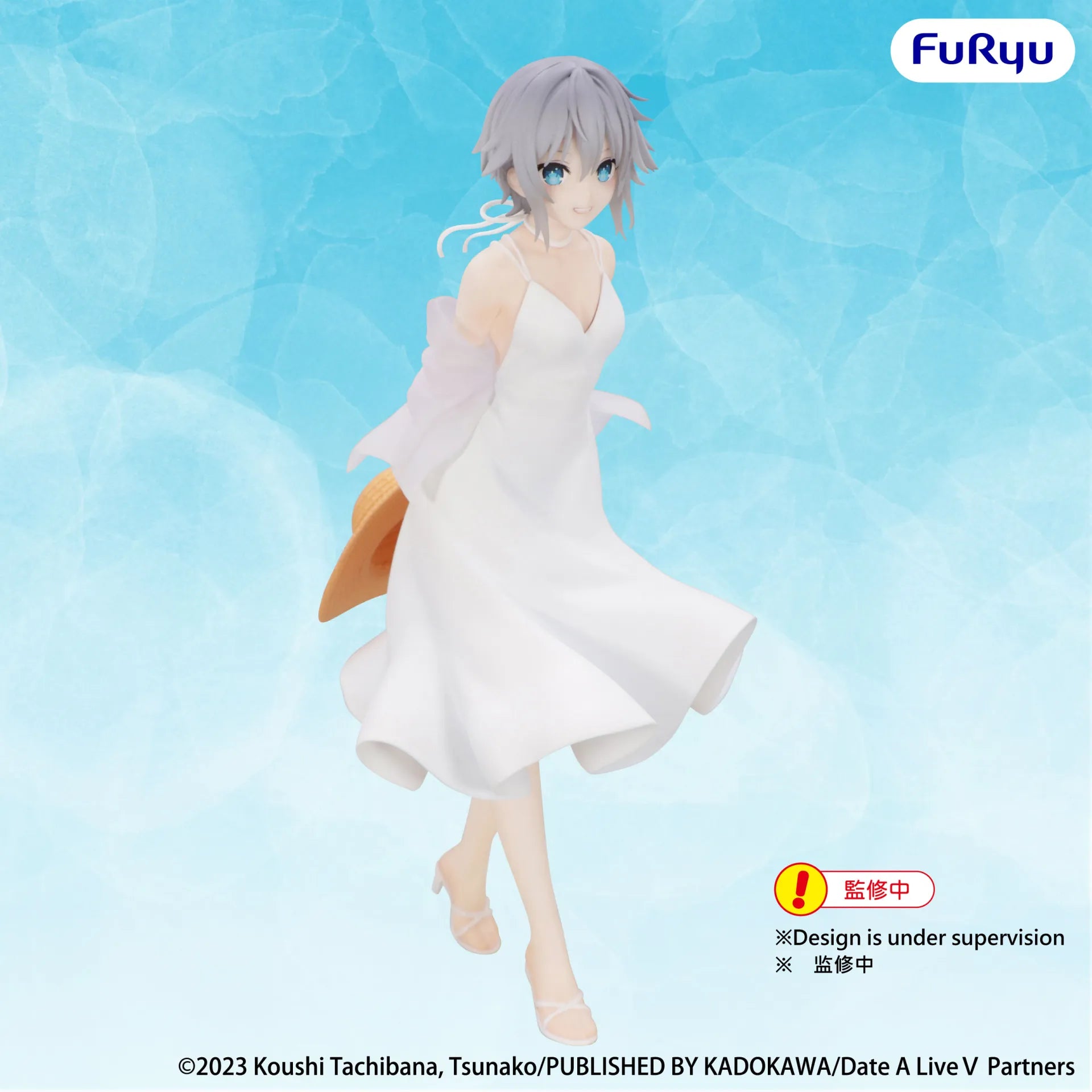 DATE A LIVE V NIA HONJO SUMMER DRESS FIG