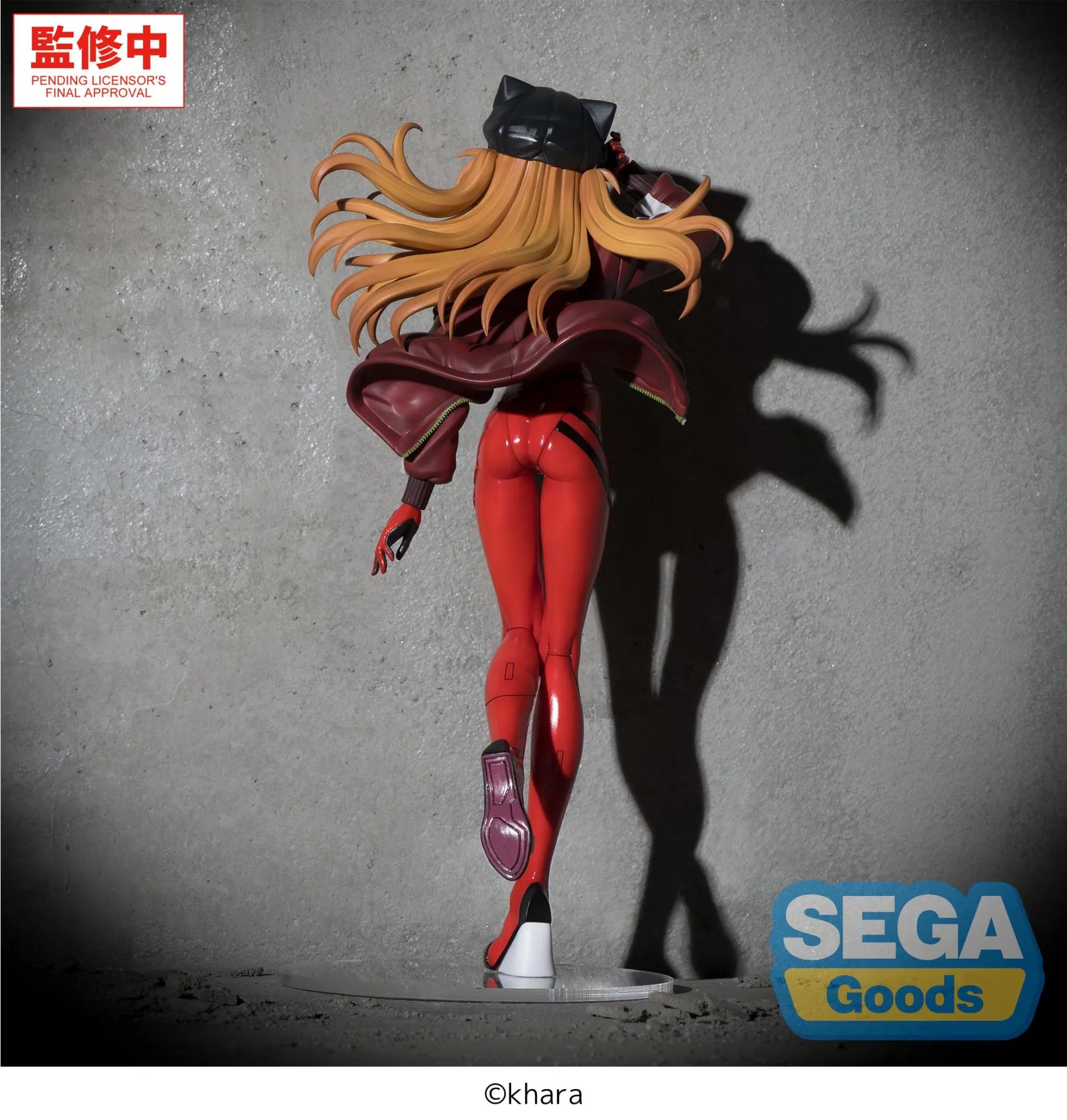REBUILD OF EVANGELION ASUKA FIGURIZMA FIGURE
