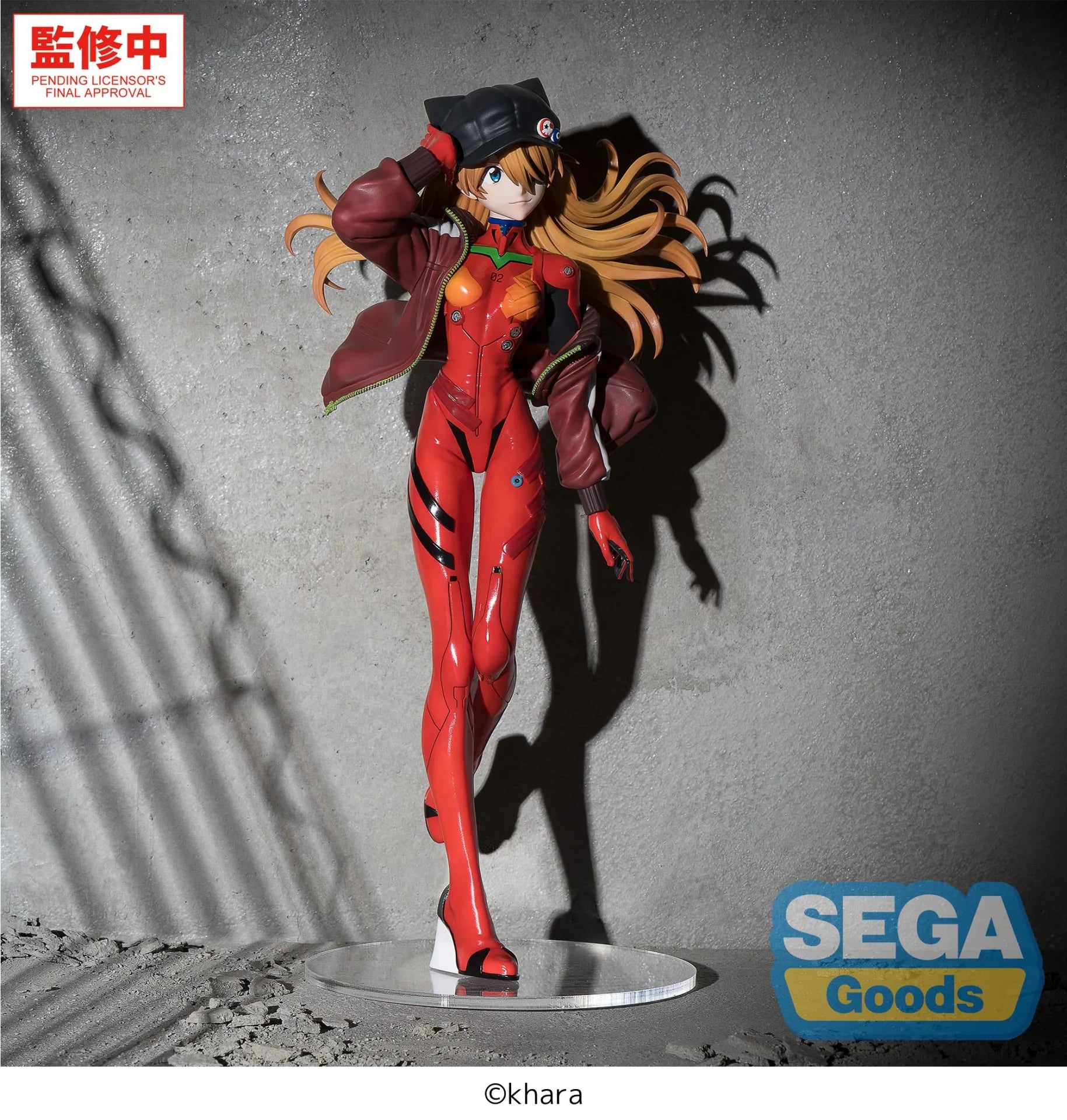REBUILD OF EVANGELION ASUKA FIGURIZMA FIGURE