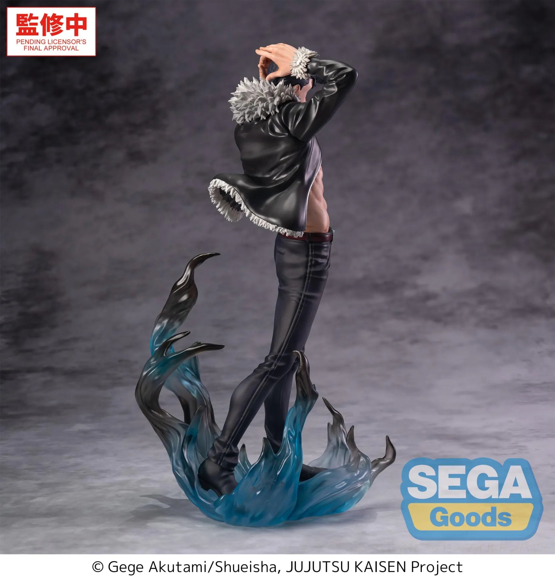 JUJUTSU KAISEN RYU ISHIGORI LUMINASTA FIGURE