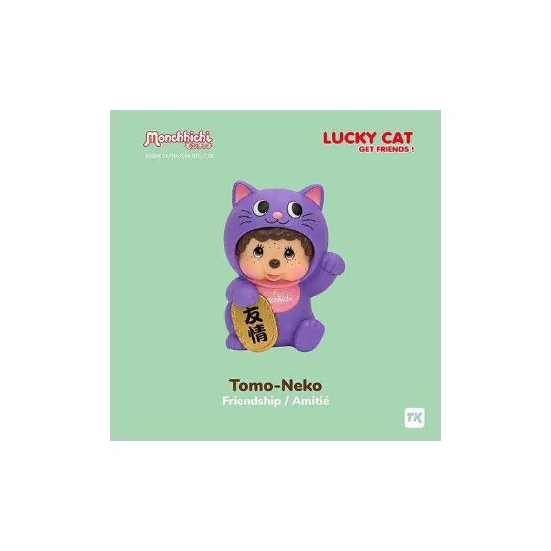 MONCHHICI LUCKY CAT BLIND BOX (6)