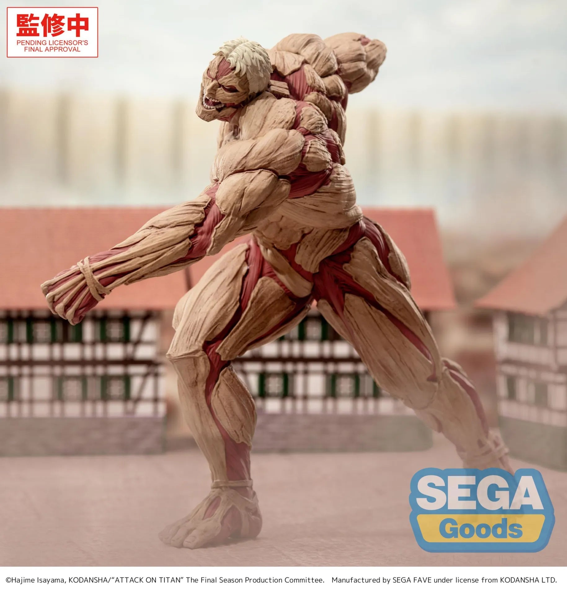ATTACK ON TITAN REINER BRAUN ARMORED TITAN GIGANTIX FIGURE