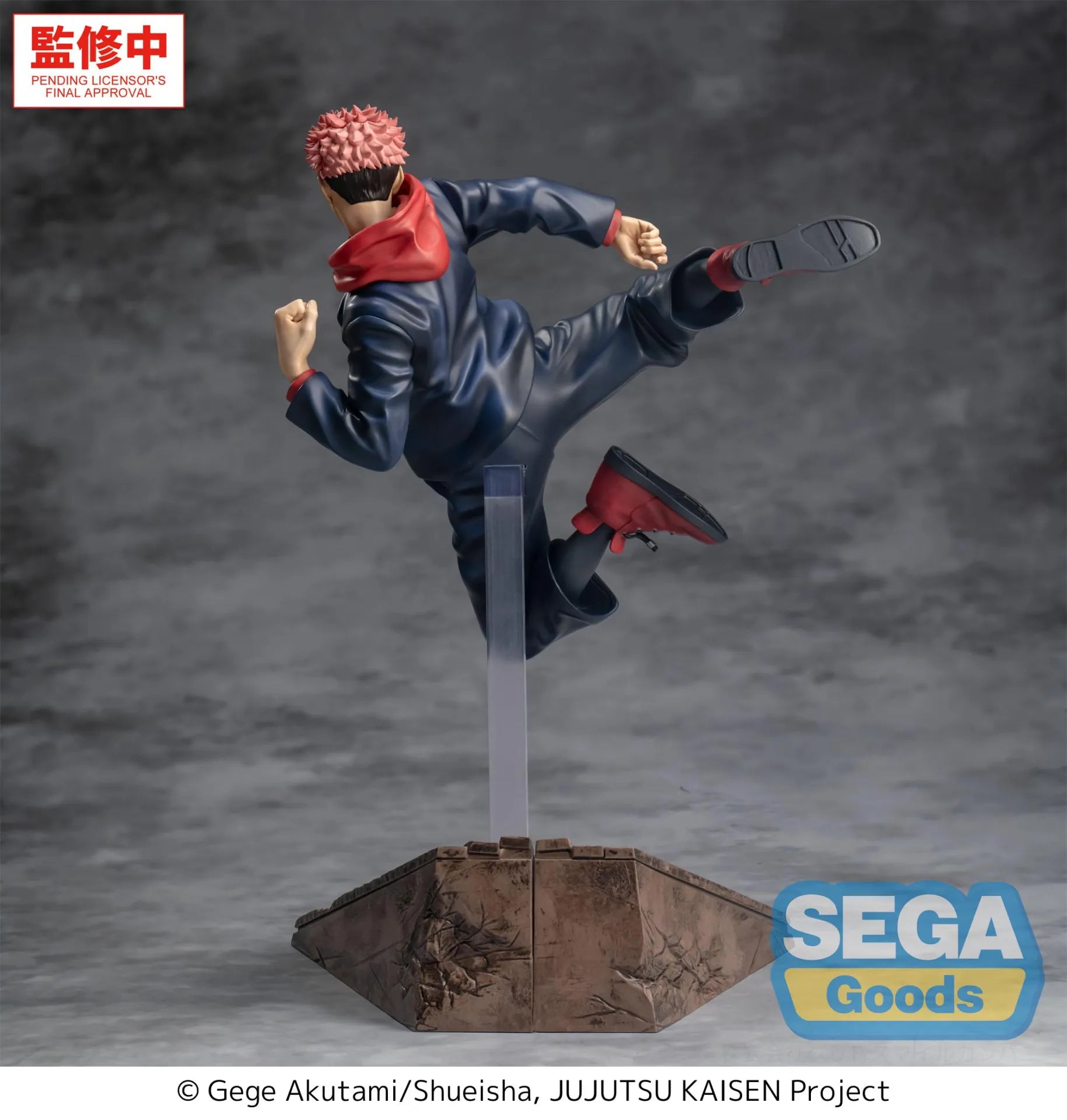 JUJUTSU KAISEN CULLING GAME YUJI ITADORI LUMINASTA