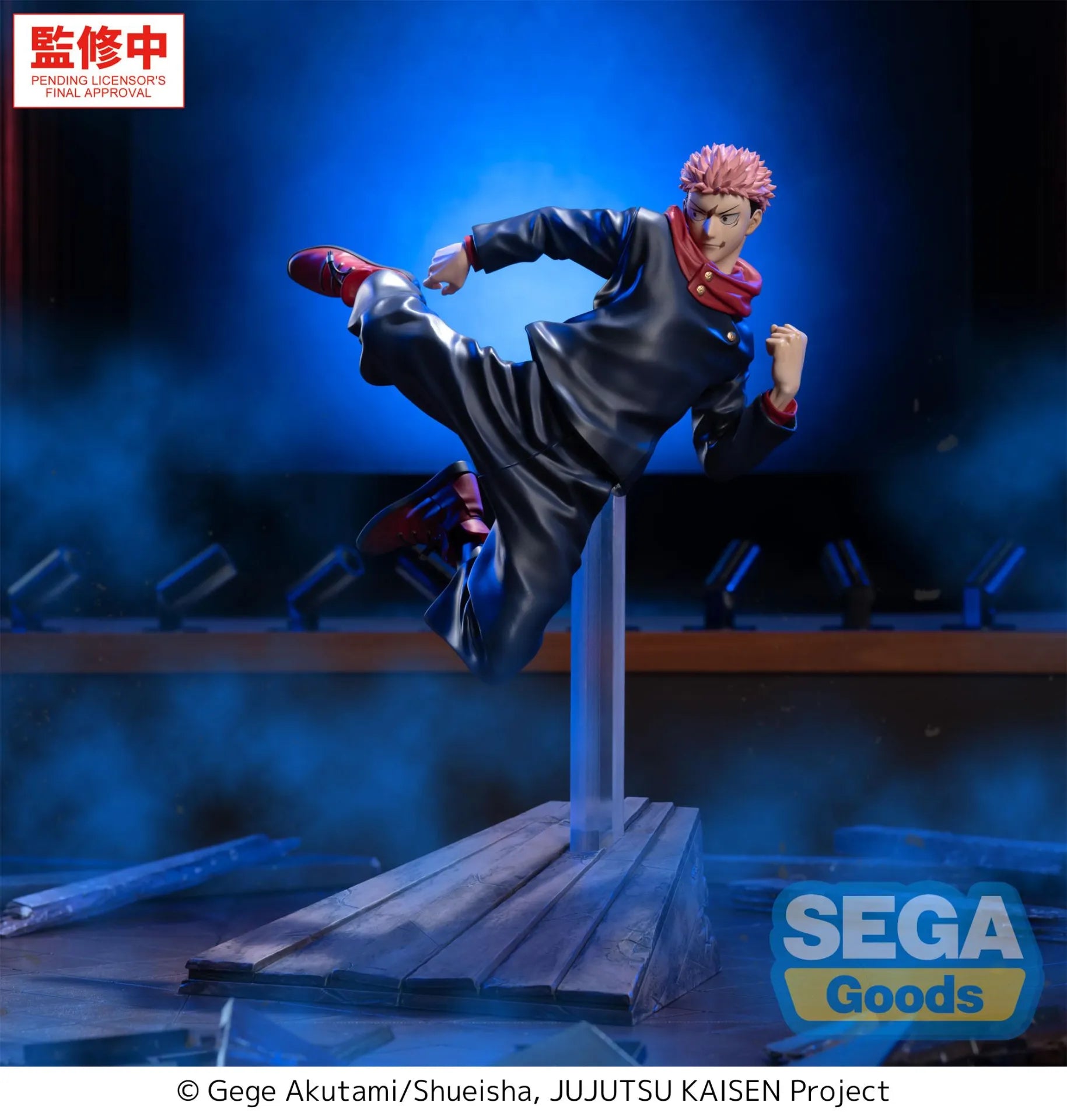 JUJUTSU KAISEN CULLING GAME YUJI ITADORI LUMINASTA