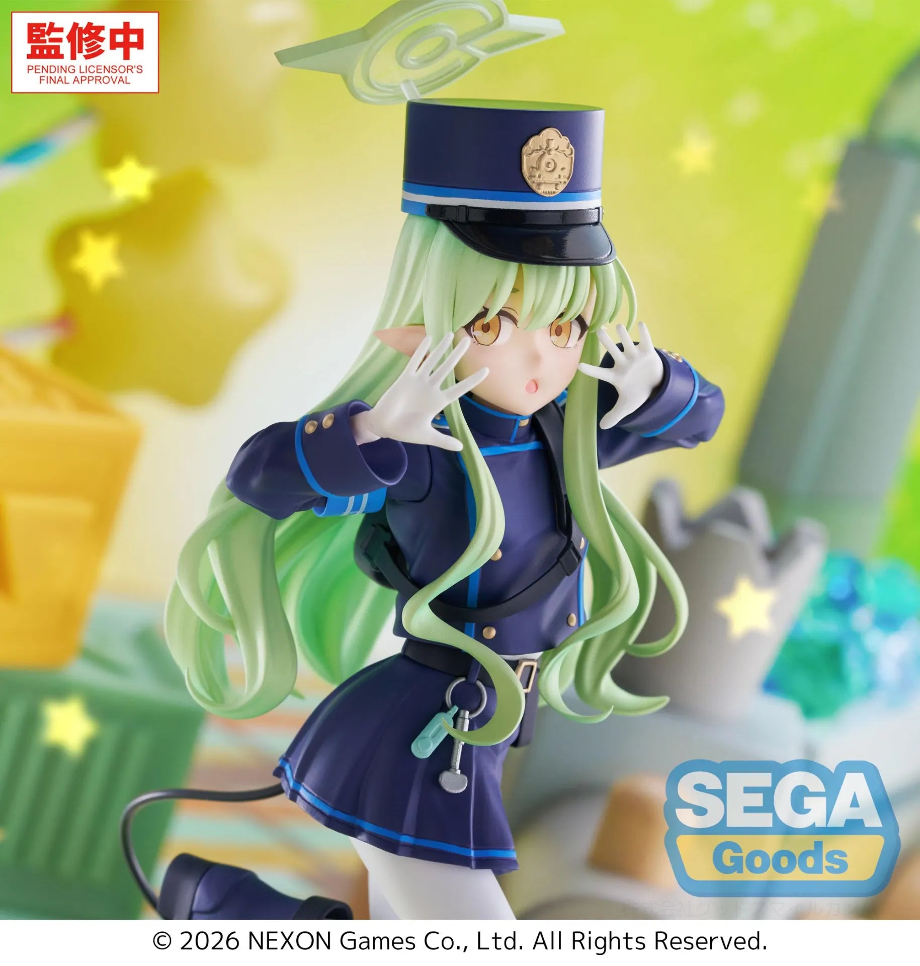 BLUE ARCHIVE HIKARI XSTELLAR FIGURE