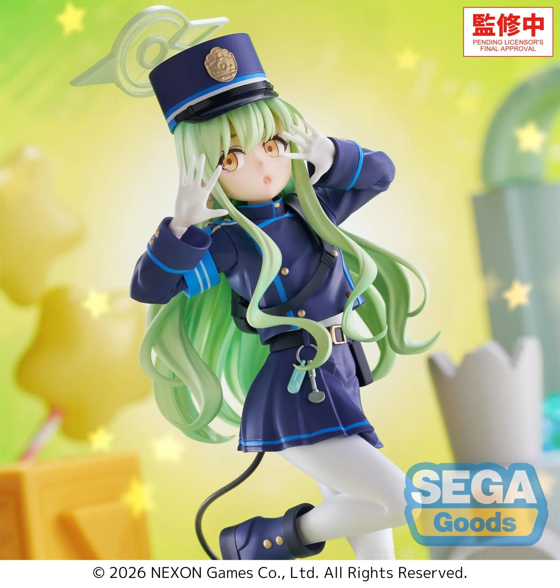 BLUE ARCHIVE HIKARI XSTELLAR FIGURE