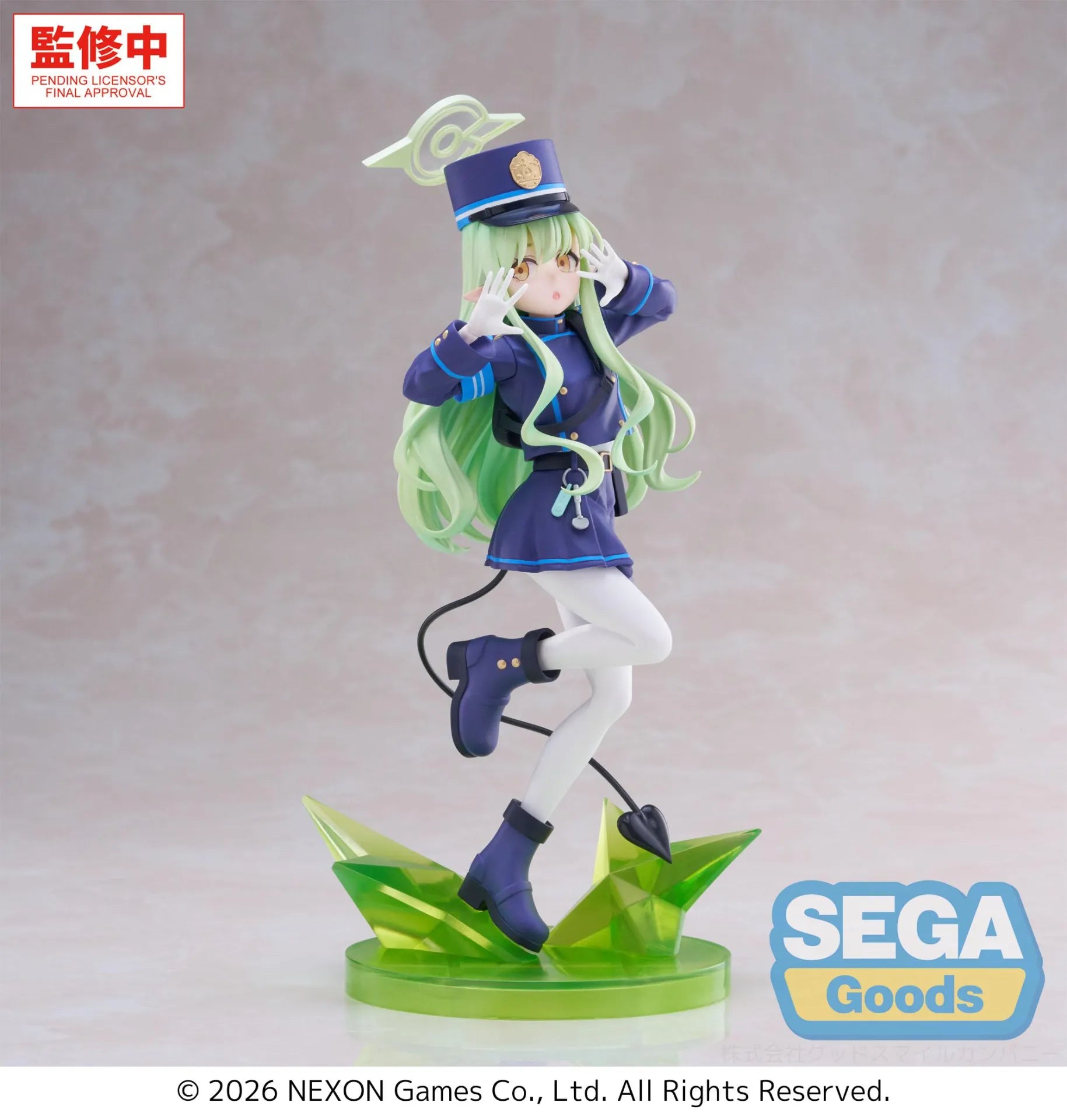 BLUE ARCHIVE HIKARI XSTELLAR FIGURE