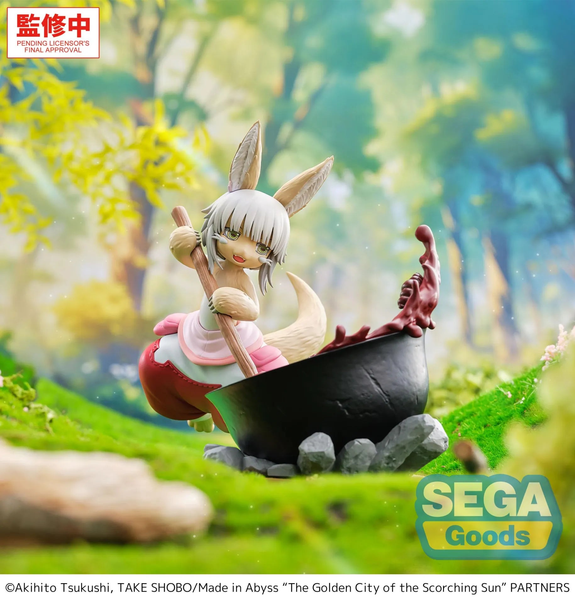 MADE IN ABYSS NANACHI DREAMING OF MEALTIME LUMINASTA FIGURE