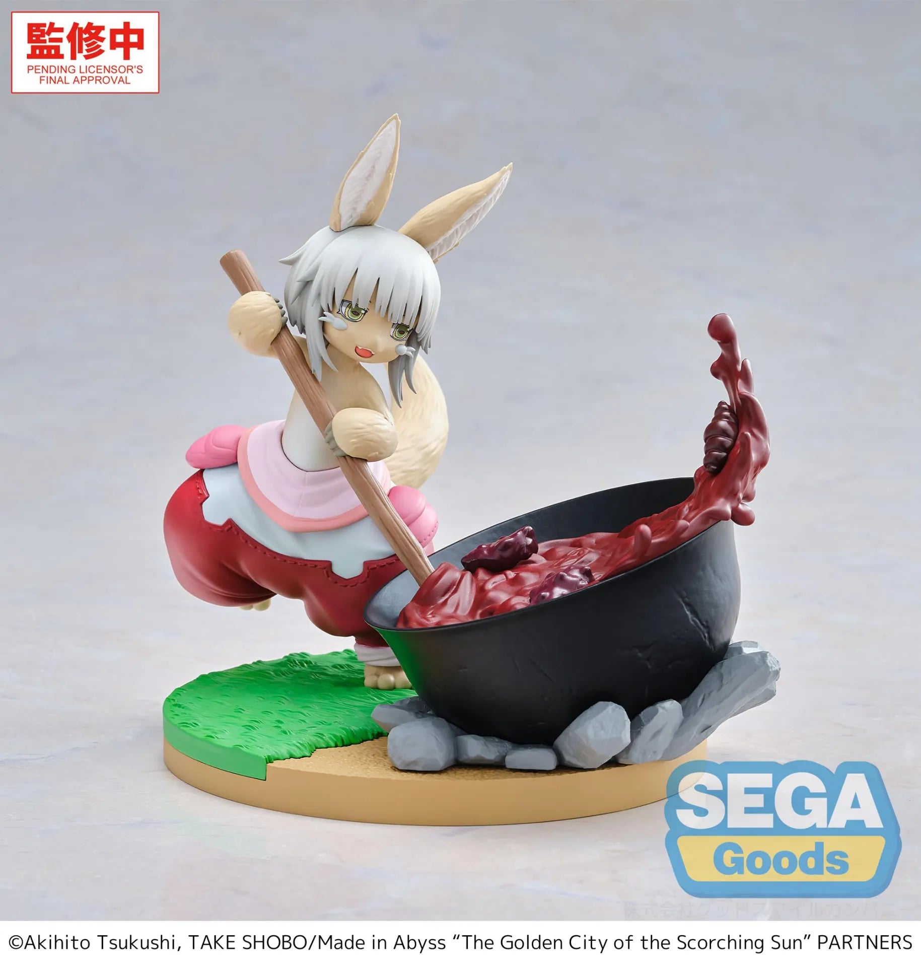 MADE IN ABYSS NANACHI DREAMING OF MEALTIME LUMINASTA FIGURE