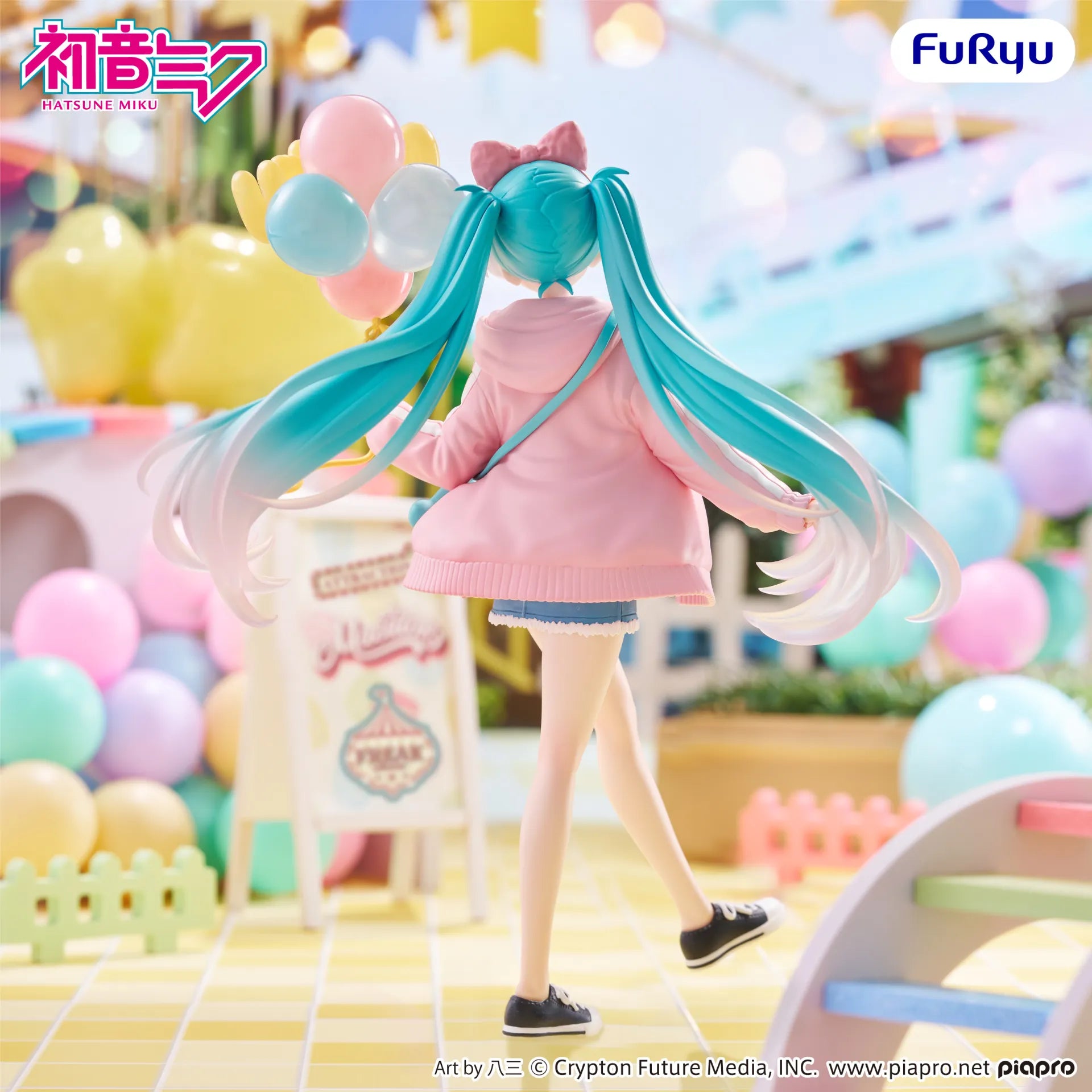 HATSUNE MIKU THEME PARK DATE MUCHUTE FIGURE