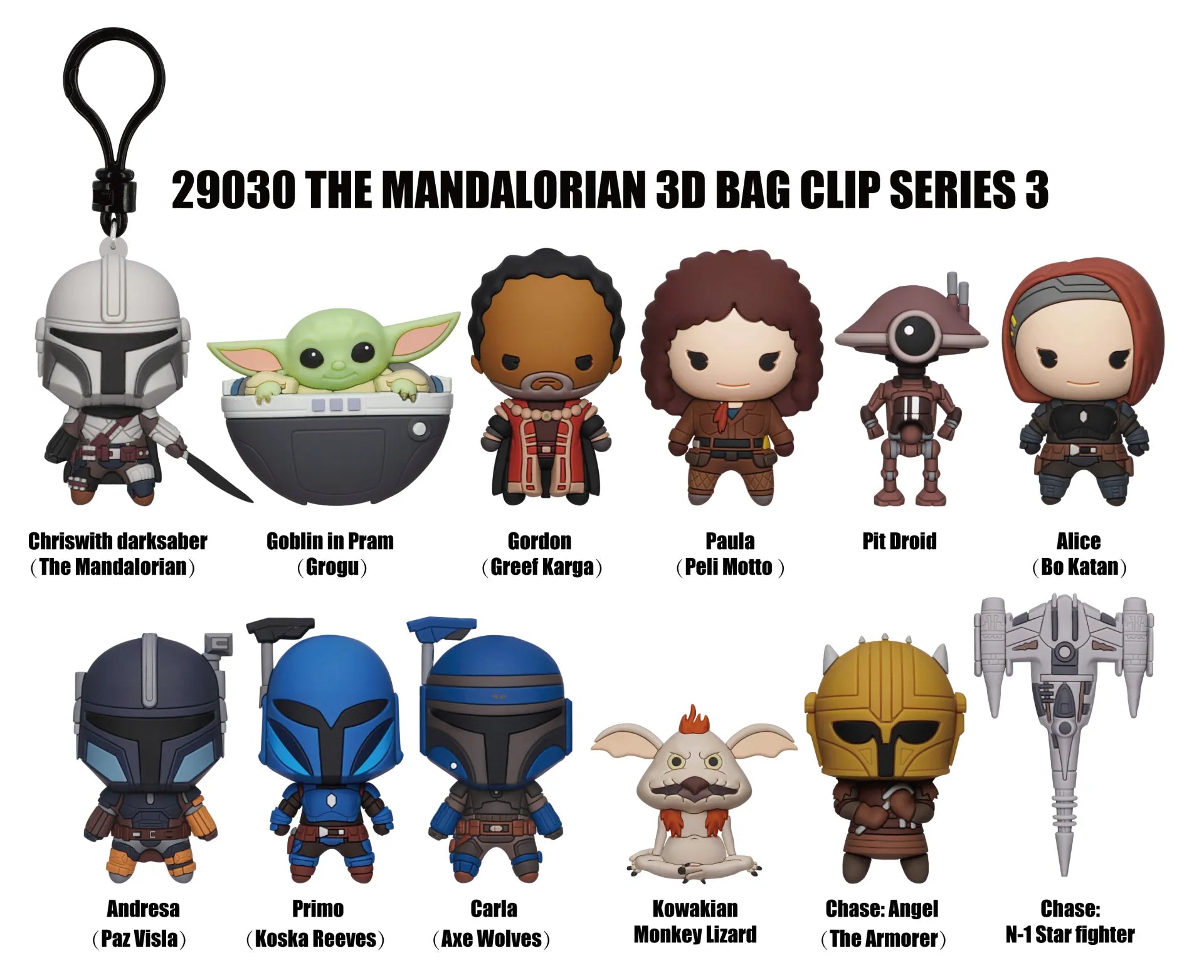 STAR WARS MANDALORIAN S3 BAG CLIP BLIND BOX DISPLAY (24)