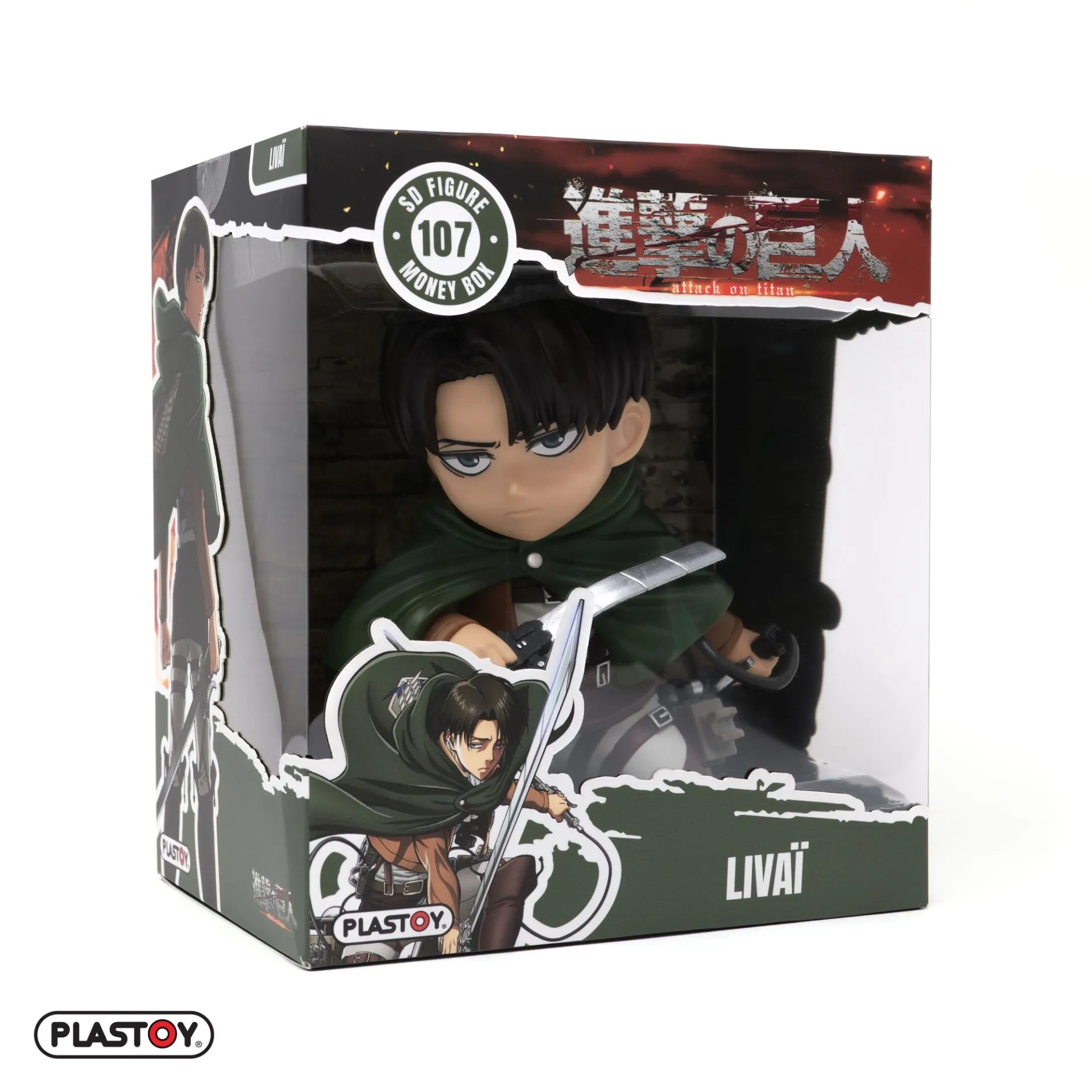 ATTACK ON TITANS LIVAI MONEY BOX