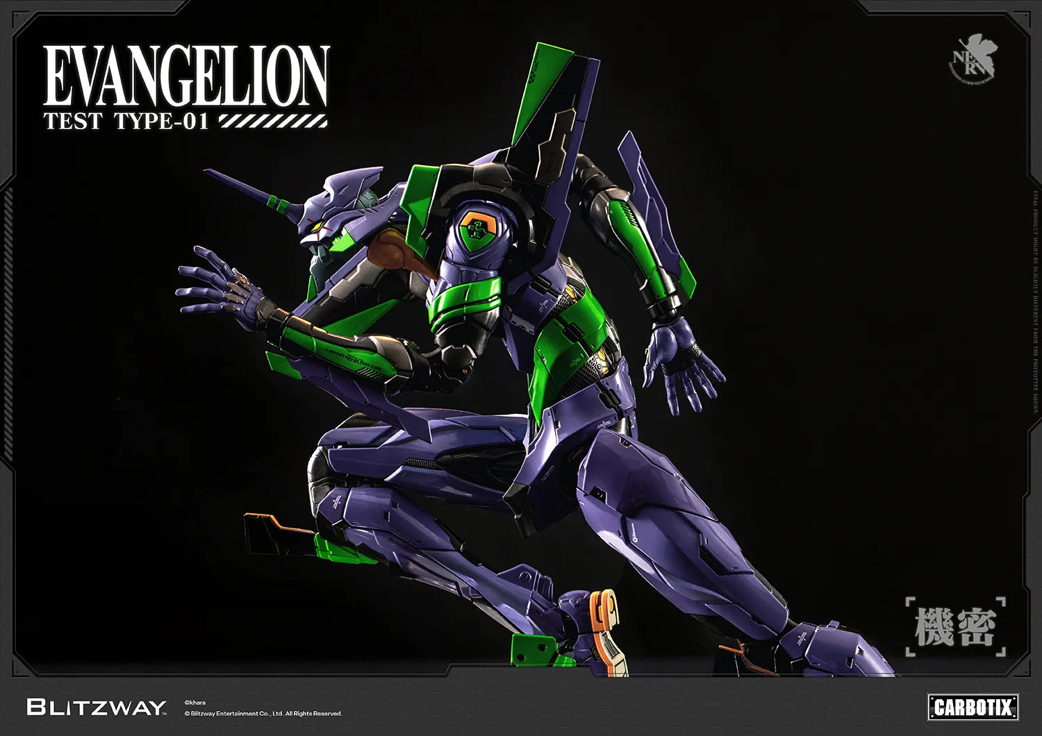 EVANGELION UNIT-01 TEST TYPE STANDARD CARBOTIX ACTION FIGURE
