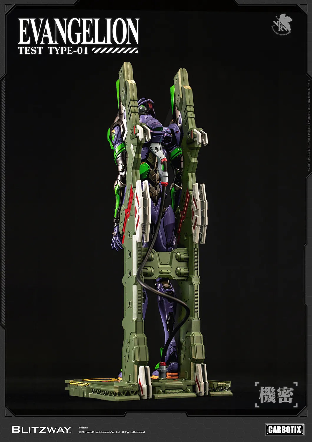 EVANGELION UNIT-01 TEST TYPE STANDARD CARBOTIX ACTION FIGURE