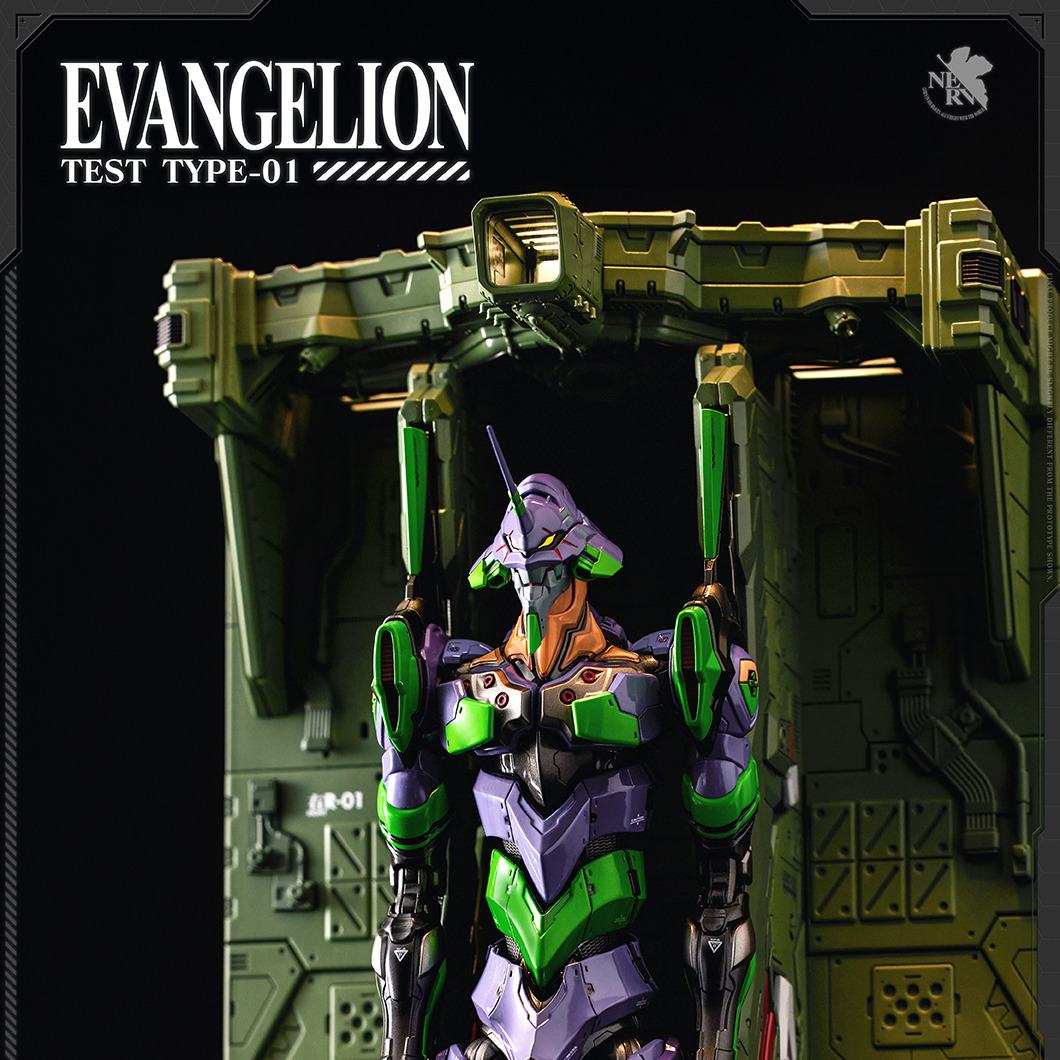 EVANGELION UNIT-01 TEST TYPE DX VER. CARBOTIX ACTION FIGURE