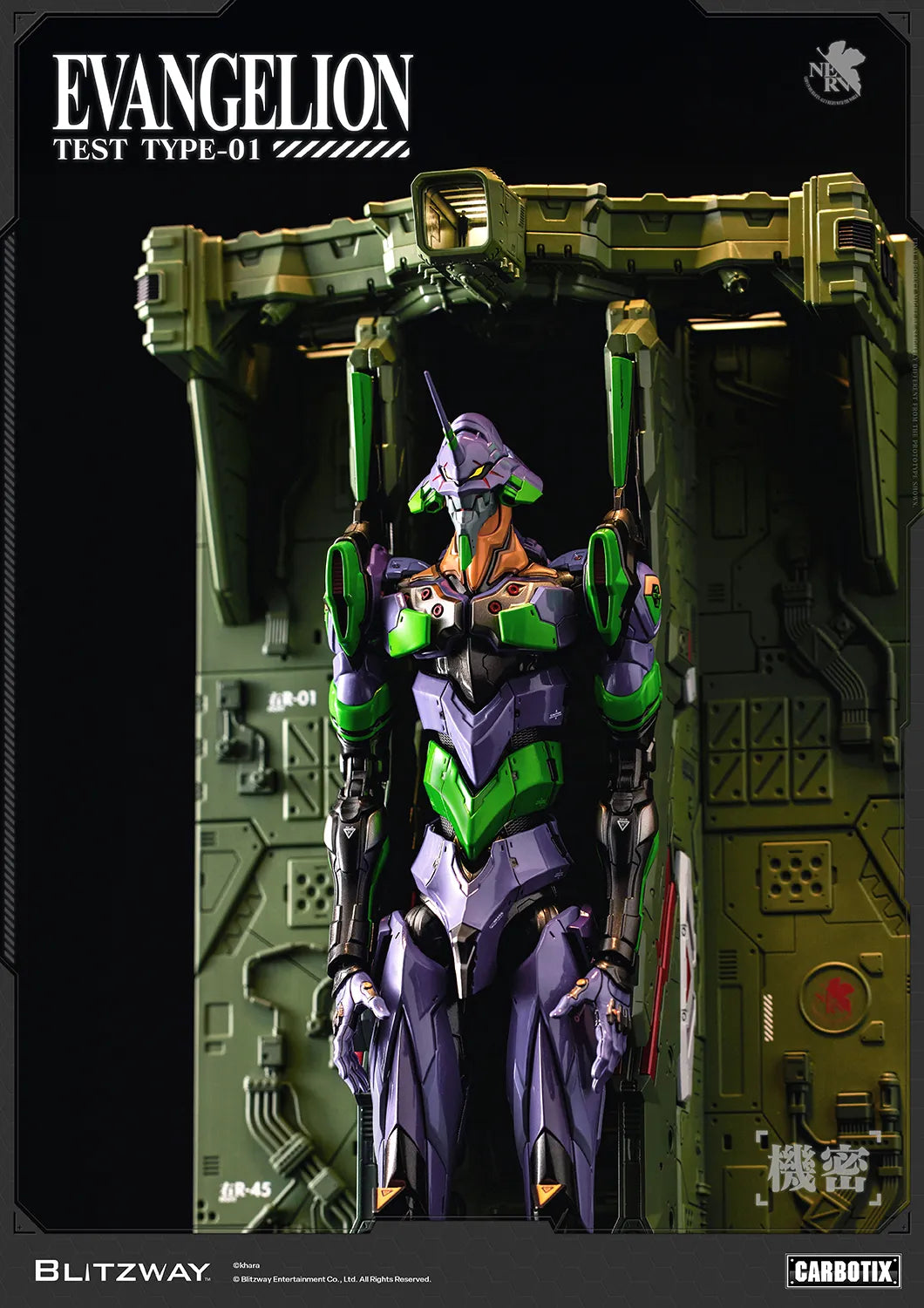 EVANGELION UNIT-01 TEST TYPE DX VER. CARBOTIX ACTION FIGURE