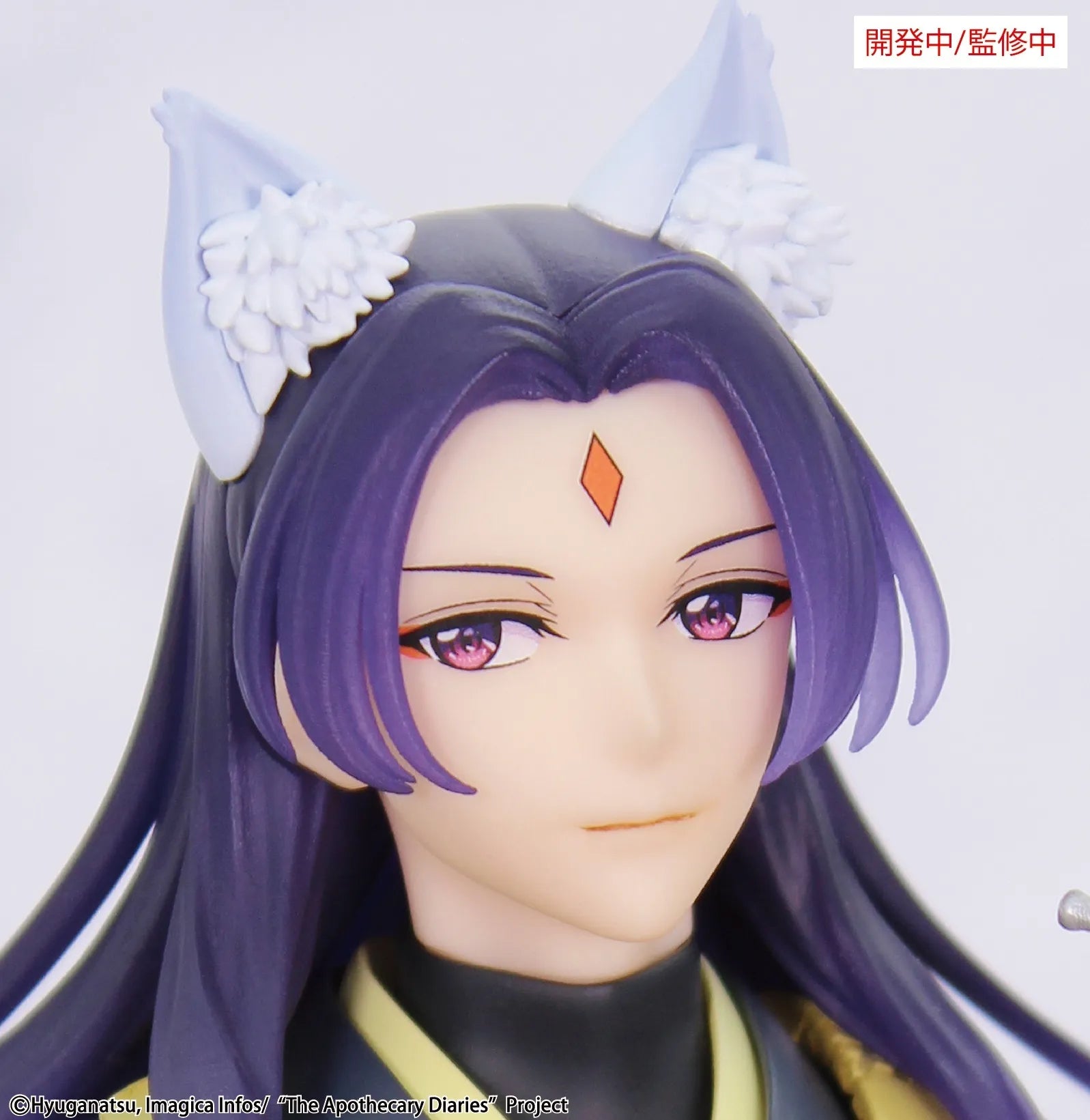 THE APOTHECARY DIARIES JINSHI NINE-TAILED FOX SEASONAL BRILLIANT FIGURE