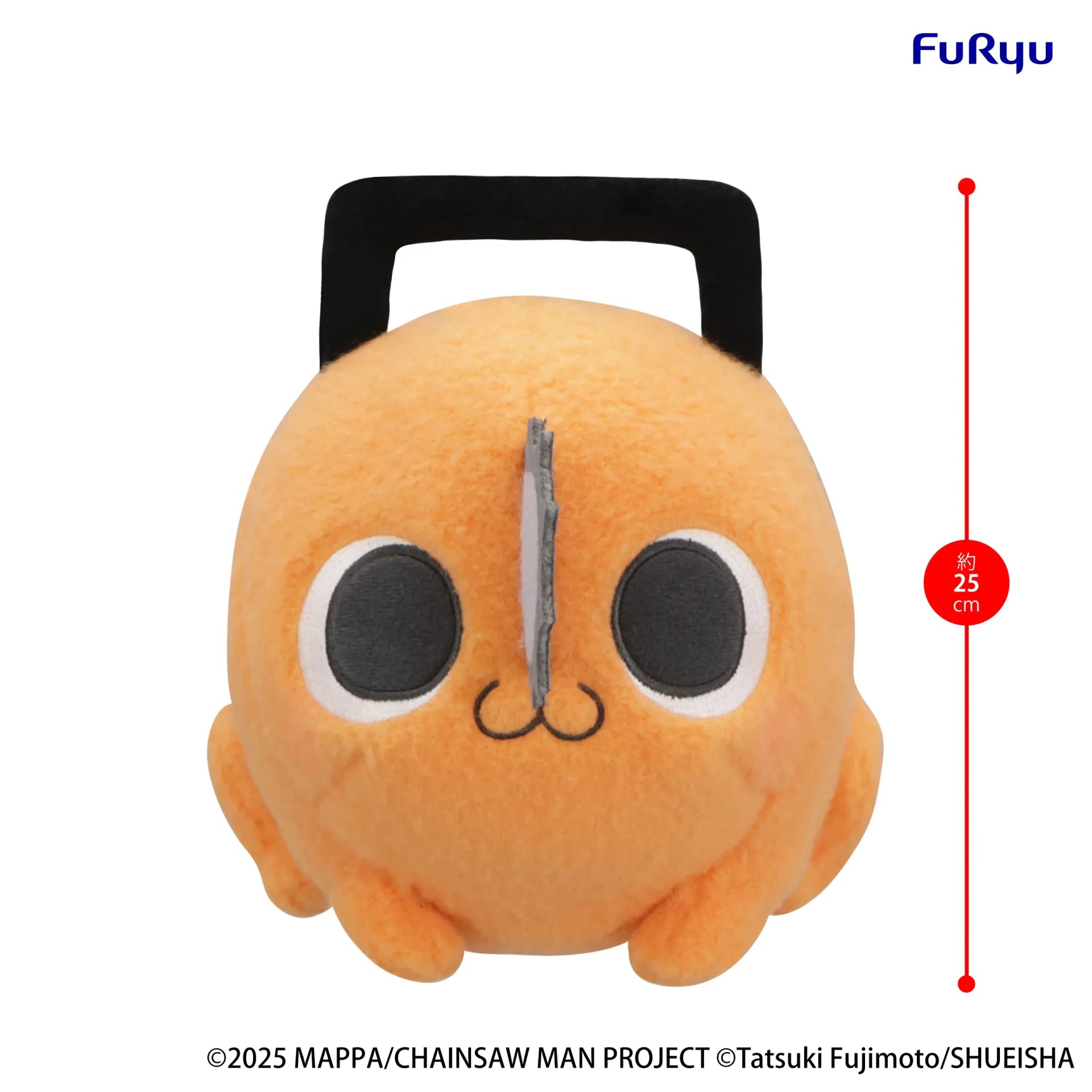 CHAINSAW MAN POCHITA A MILKY BOA BIG PLUSH