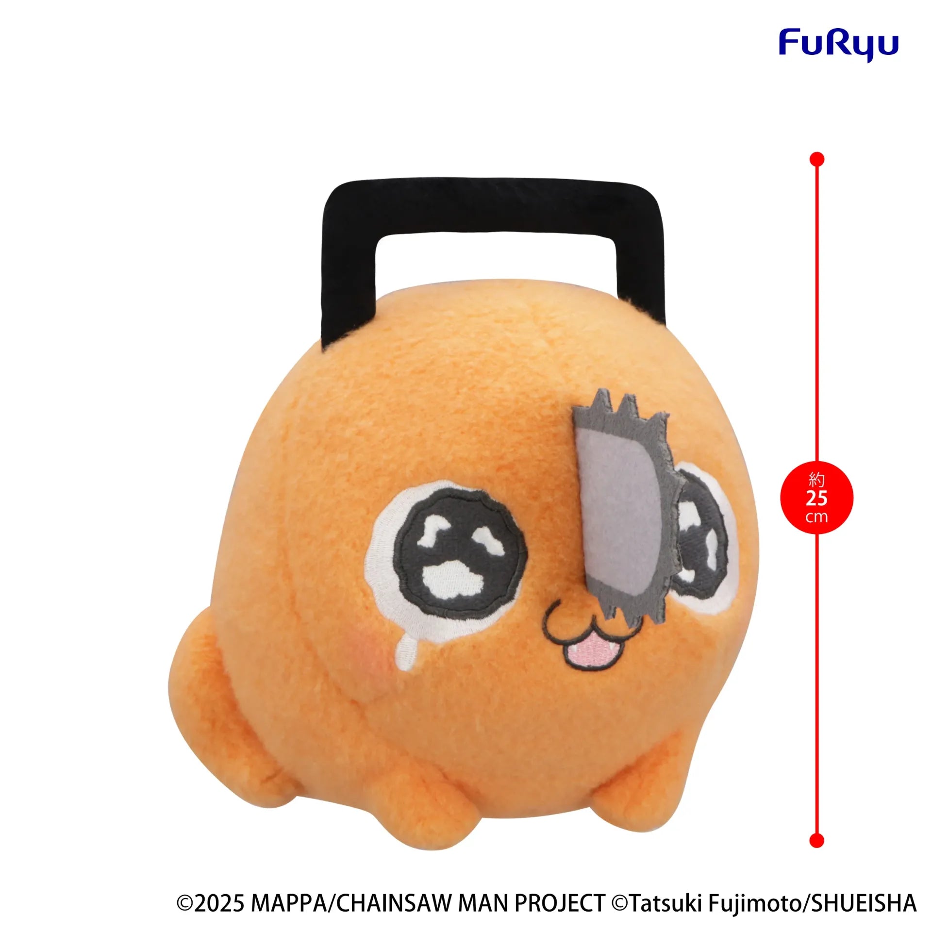 CHAINSAW MAN POCHITA B MILKY BOA BIG PLUSH
