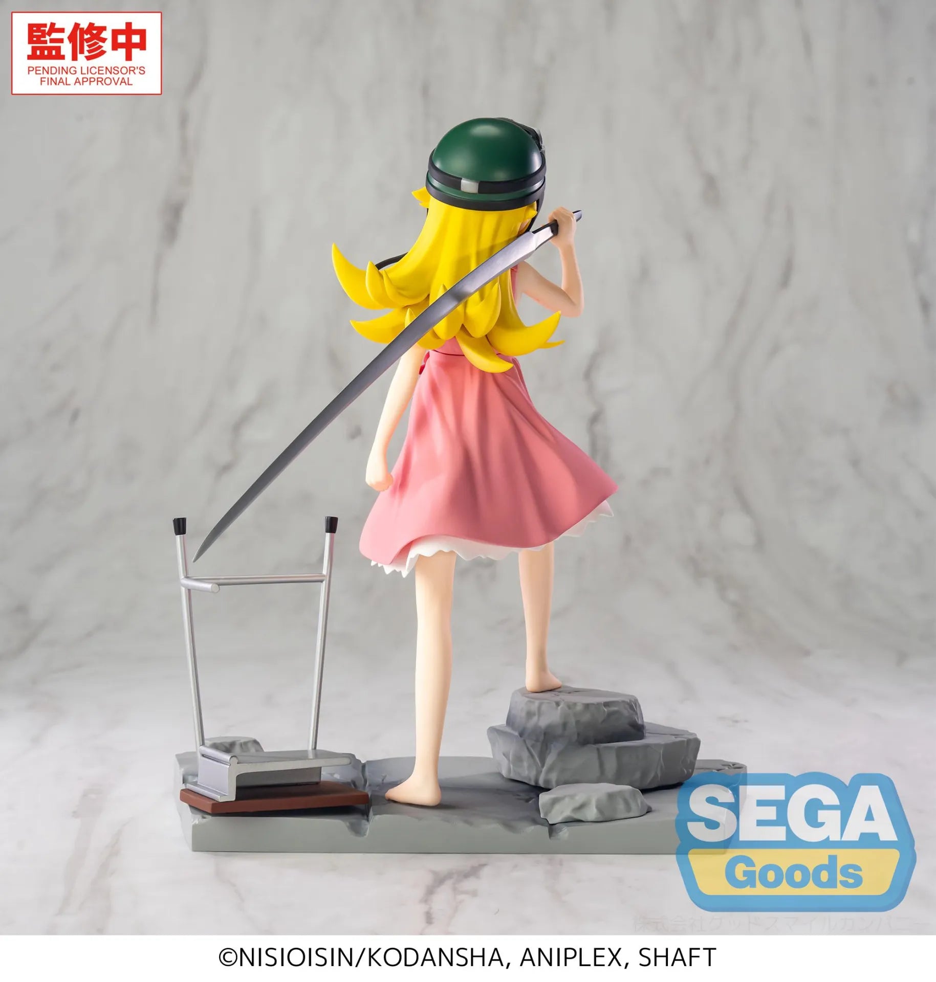 MONOGATARI SHINOBU OSHINO XSTELLAR FIGURE