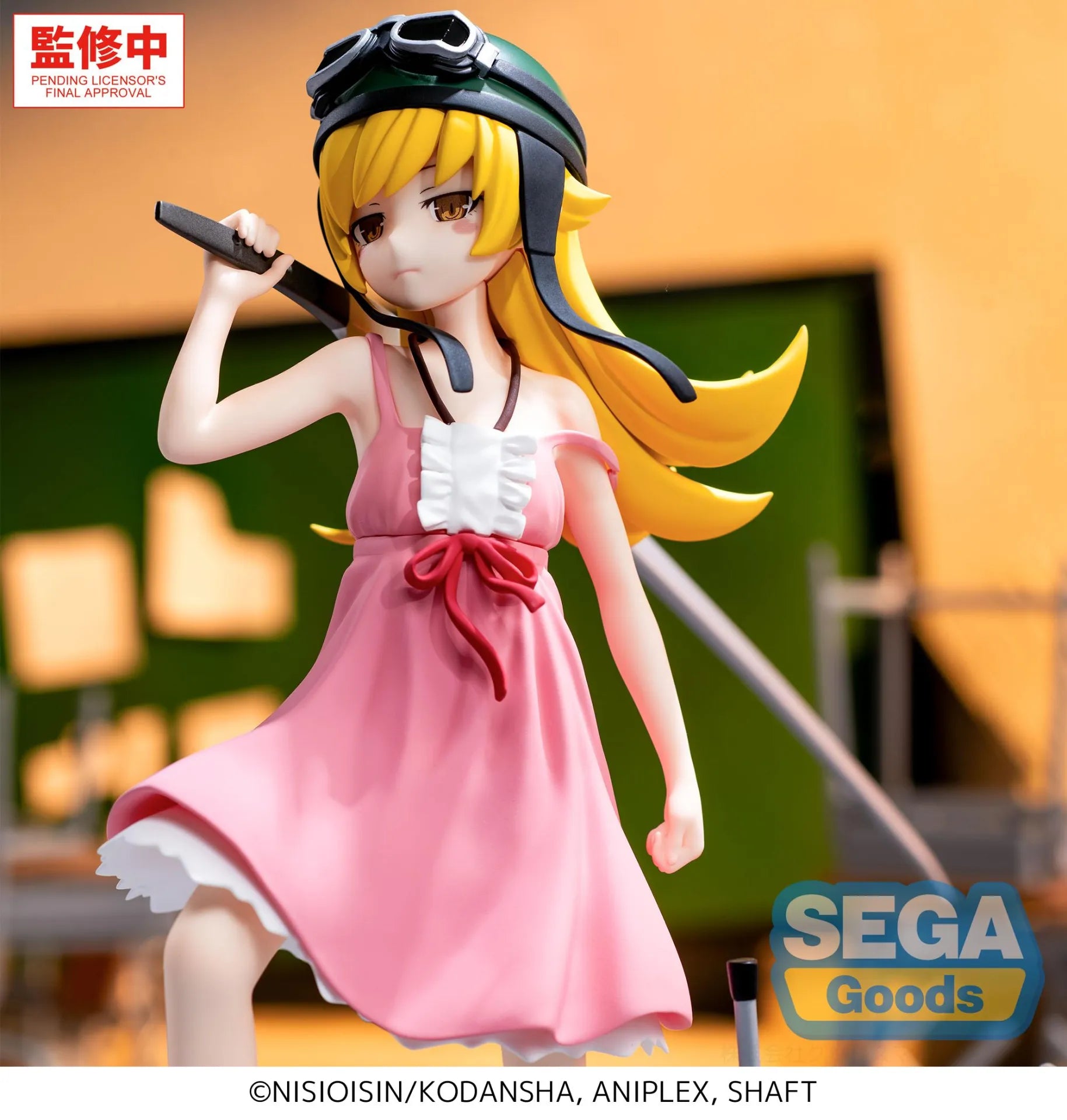MONOGATARI SHINOBU OSHINO XSTELLAR FIGURE