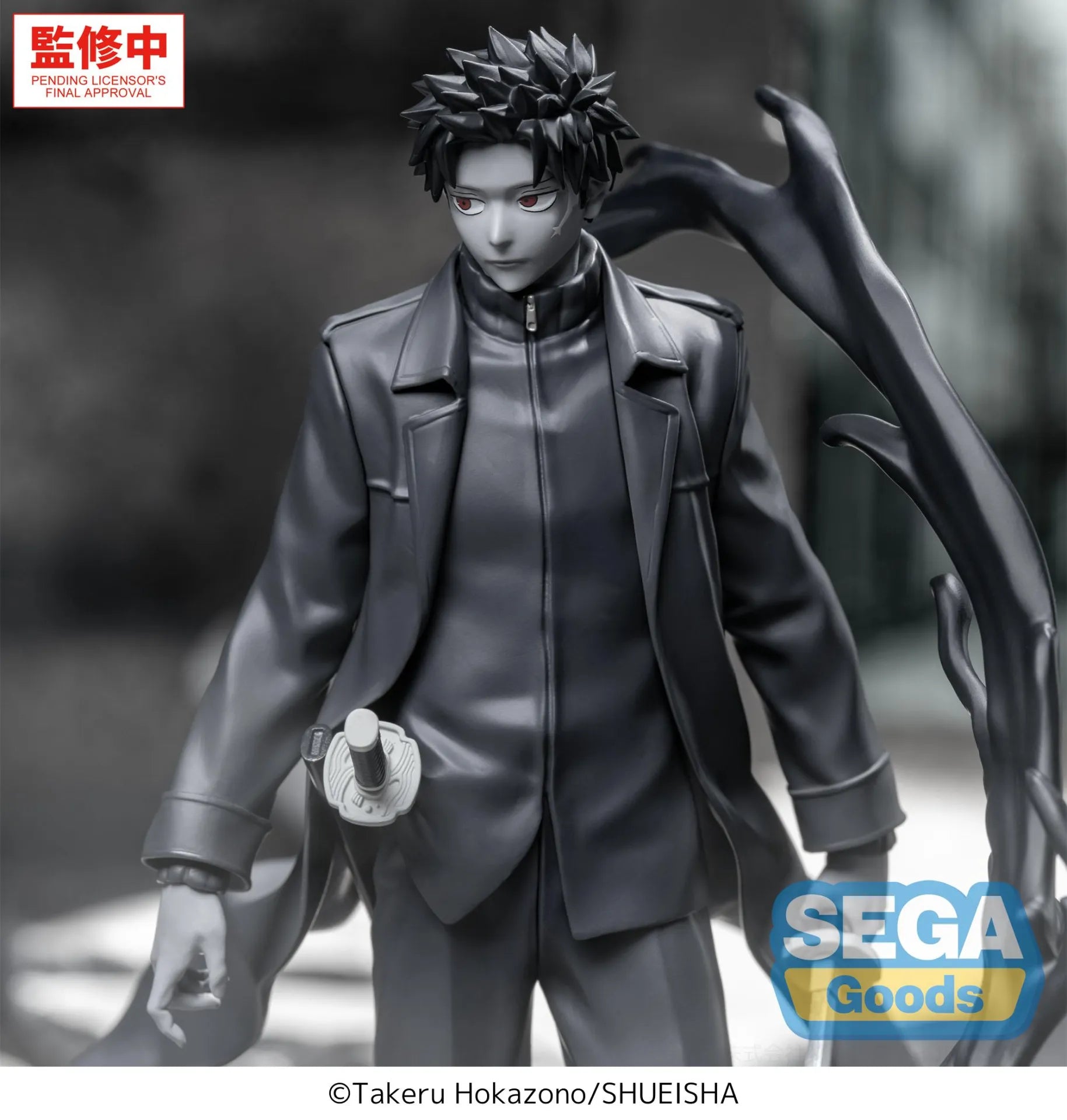 KAGURABACHI CHIHIRO ROKUHIRA KURO LUMINASTA FIGURE