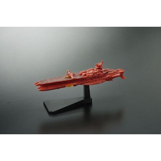 Mecha Collection Space Battleship Yamato 2199 No.14 Darold