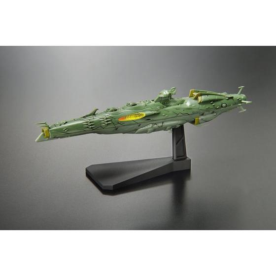 Mecha Collection Space Battleship Yamato 2199 No.20 Gaiderolle-class space battleship