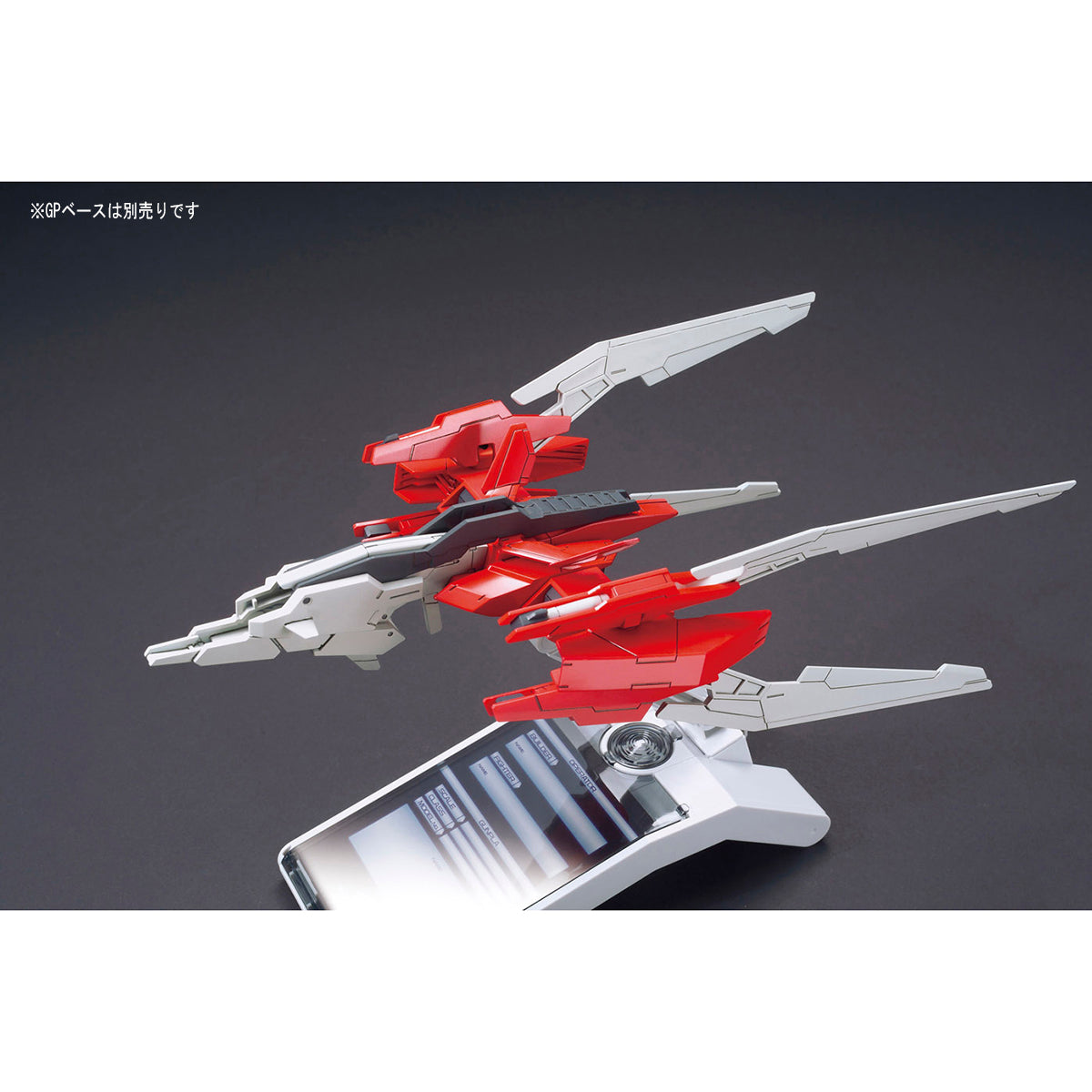 HGBC 1/144 Lightning Back Weapon System Mk-III